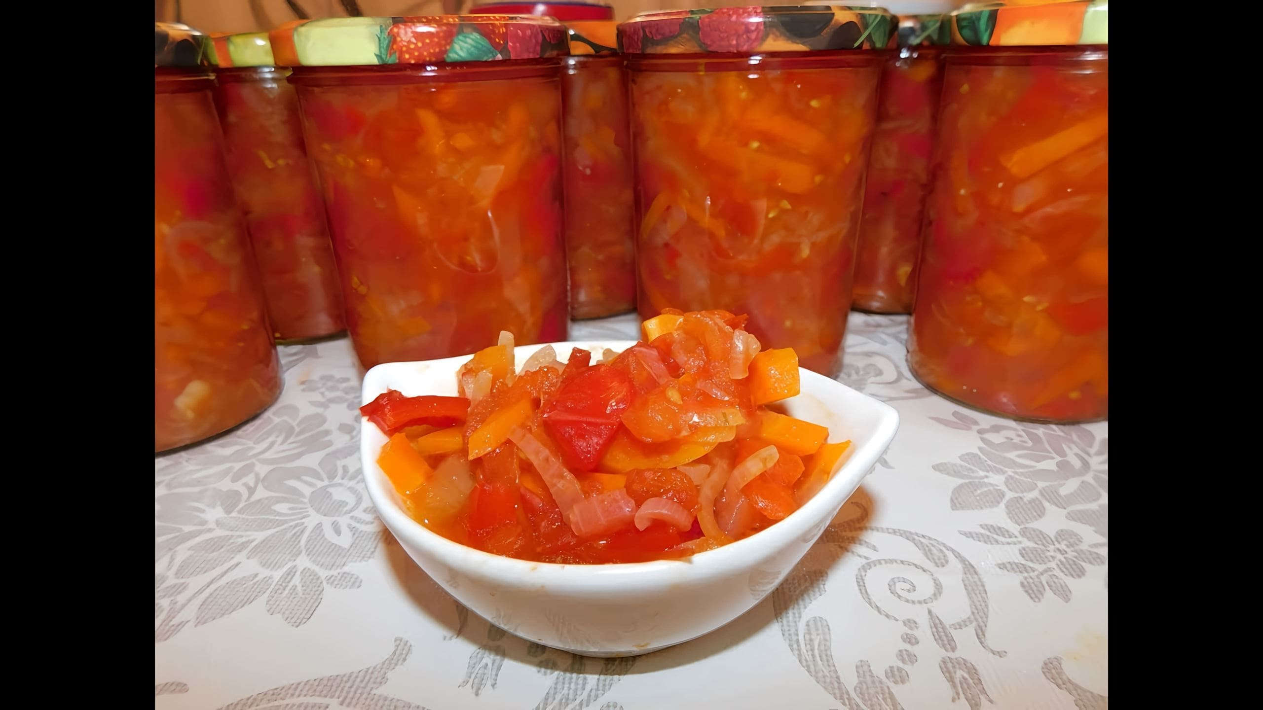 Лечо с ириной хлебниковой. Лечо сморковью илуком. Салат лечо. Лечо. Лечо по ростовски на зиму.