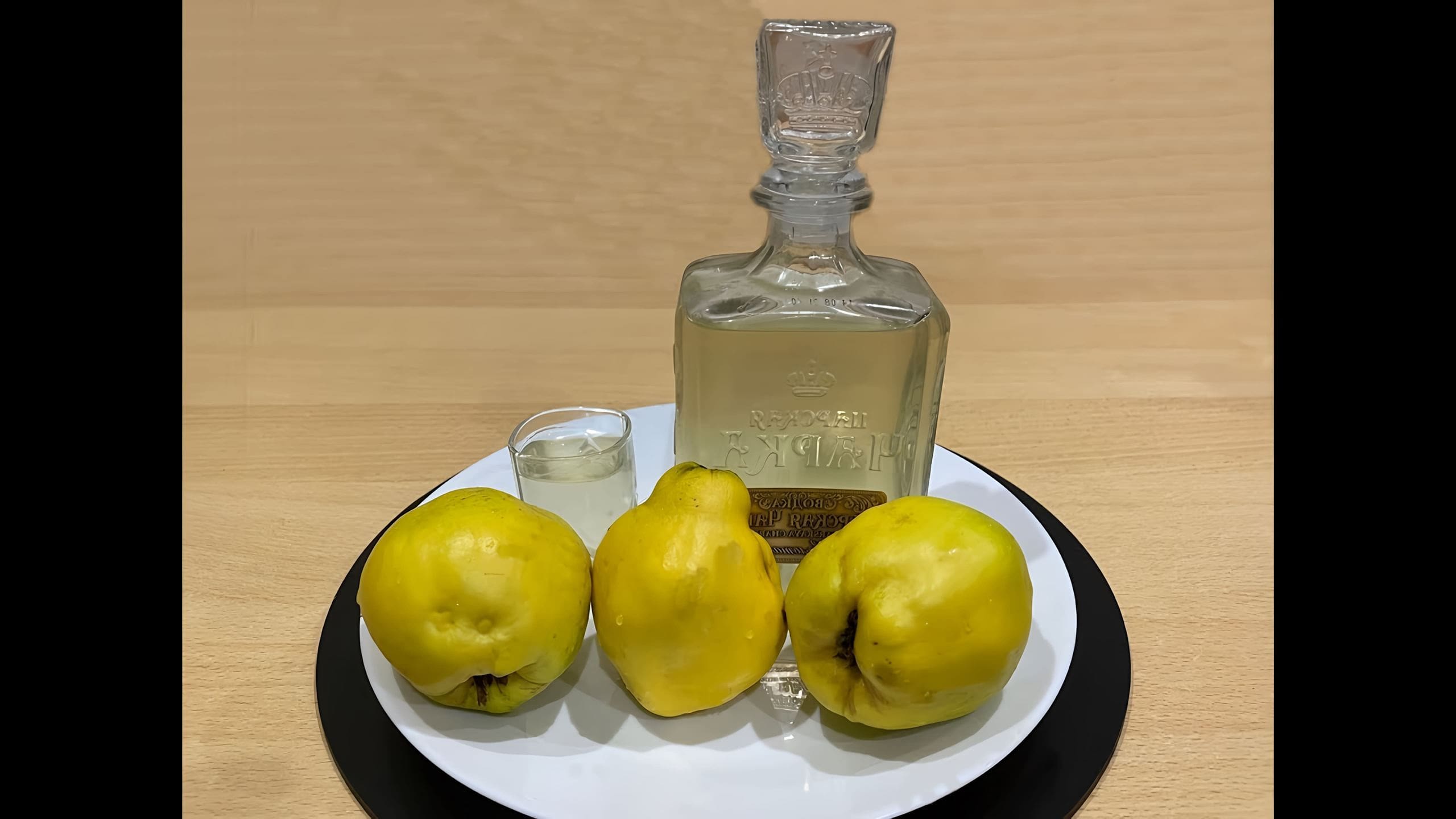 Компот из айвы самый вкусный рецепт