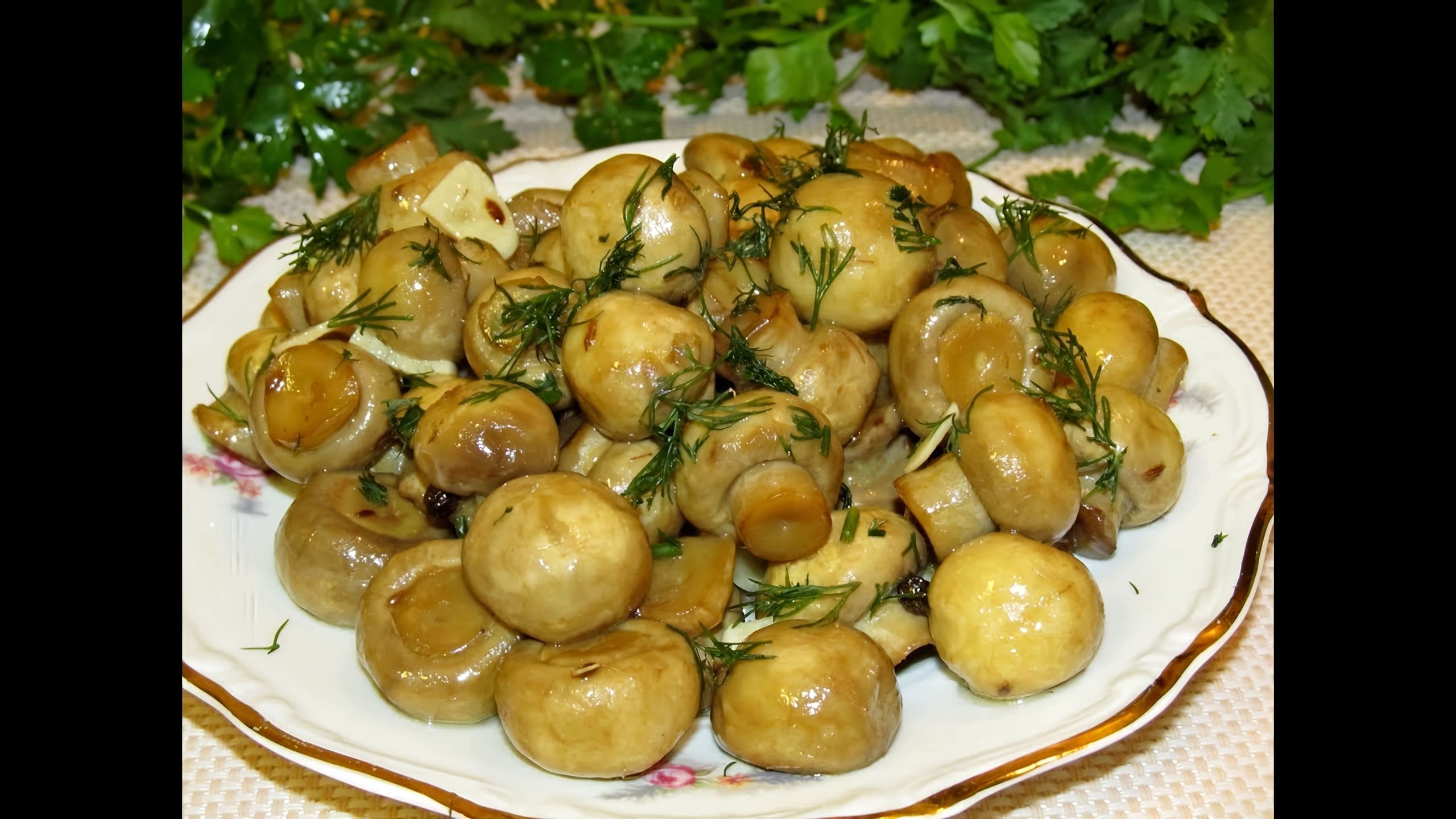 Маринованные шампиньоны в закуске. Маринованные шампиньоны за 5 минут. Маринованные шампиньоны на стол быстро. Грибы маринованные шампиньоны быстрого приготовления. Маринованные шампиньоны на стол быстро.