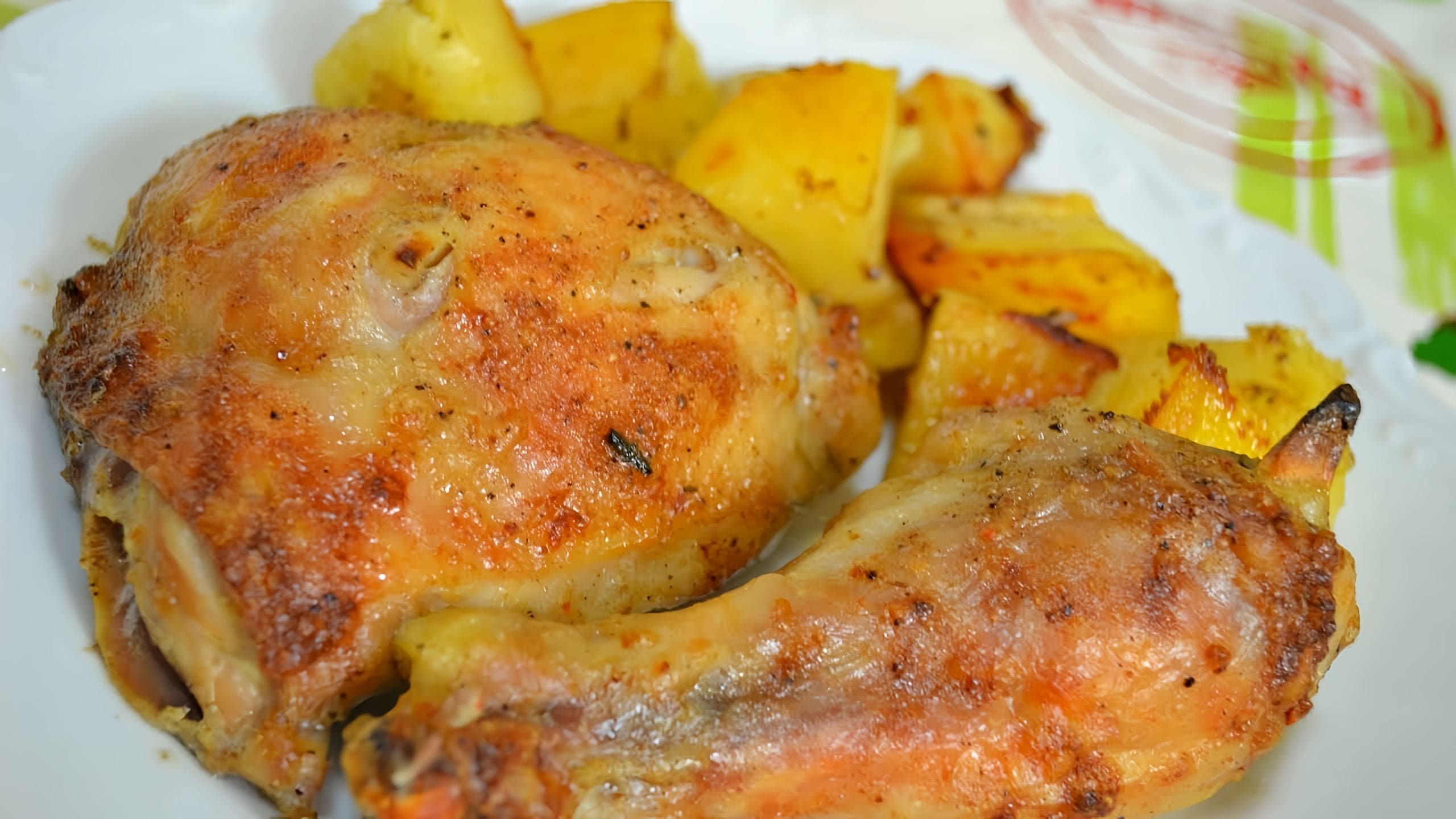 Окорочка в духовке с картошкой на протвине. Рецепт куриных окорочков в духовке с картошкой. Окорочка в рукаве в духовке. Рецепт куриных окорочков в духовке с картошкой. Окорочка в духовке с картошкой.