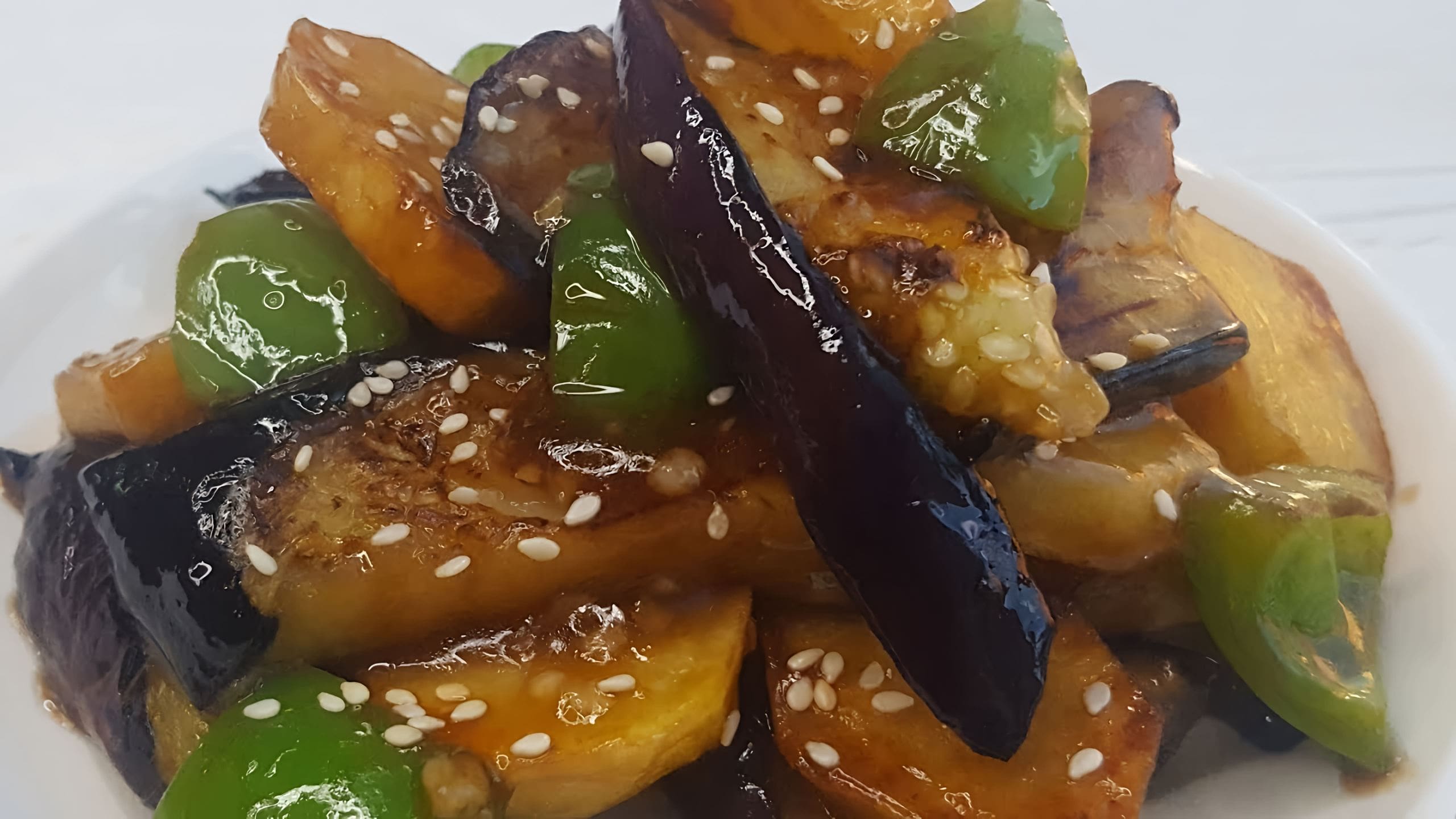 Баклажаны в сладком соусе. Чисанчи. Баклажаны терияки. Чисанчи по китайски пошагово. Баклажаны в кисло-сладком соусе.