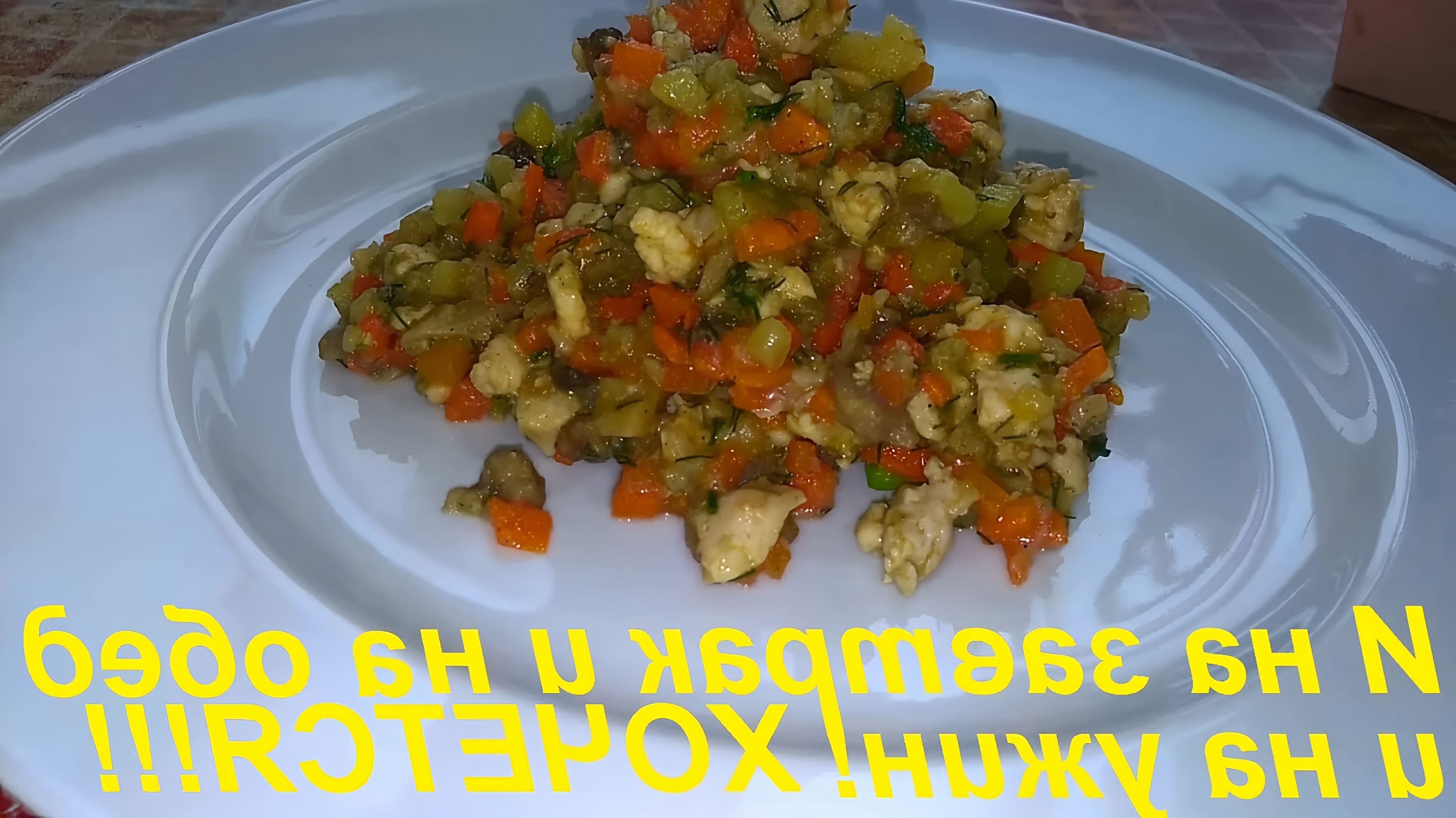 Кухня без фанатизма кабачки