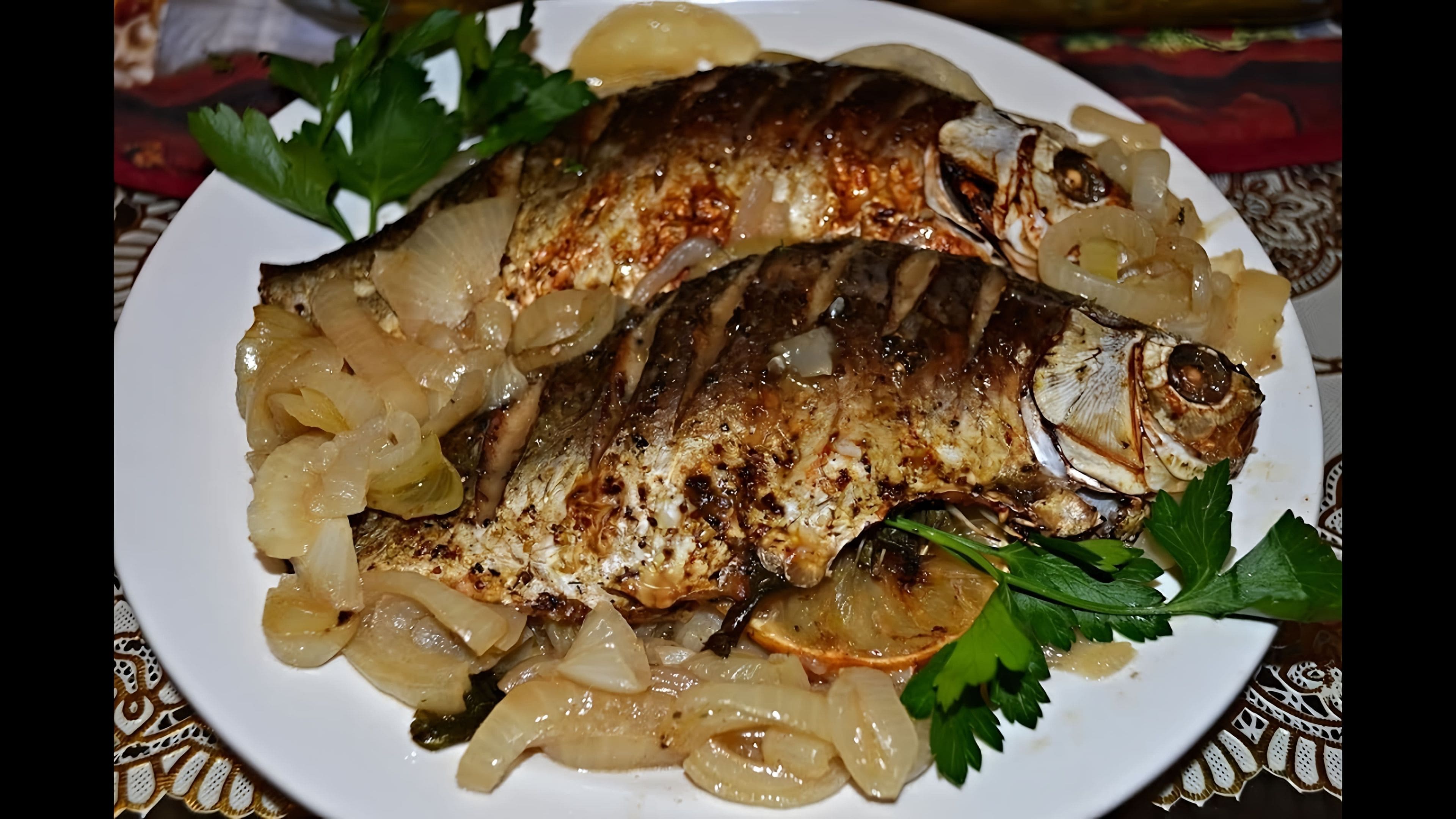 Карась в духовке в фольге. Лучшие блюда из карася. Как приготовить карасей вкусно и быстро. Мелкие косточки карася. Соленый карась.