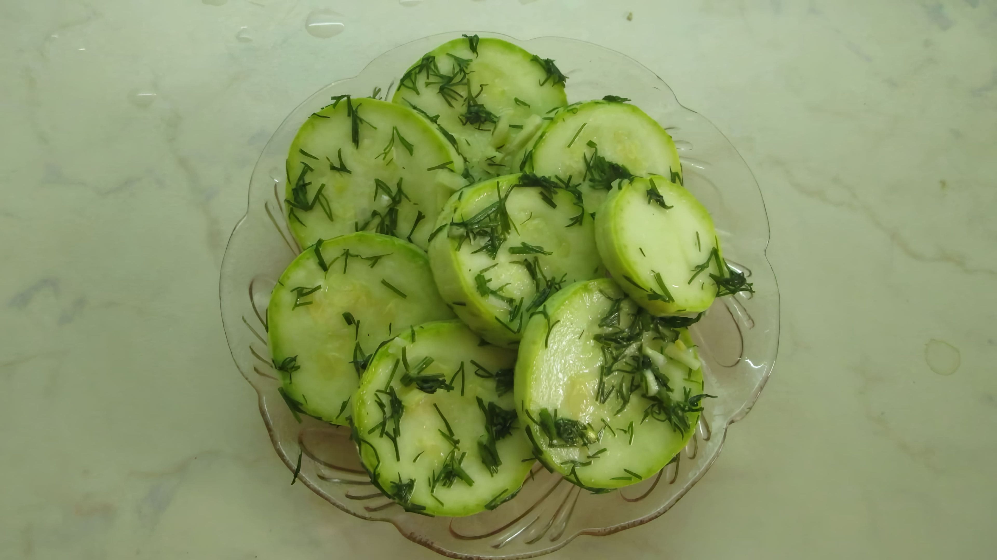 Кабачки с чесноком на зиму рецепты