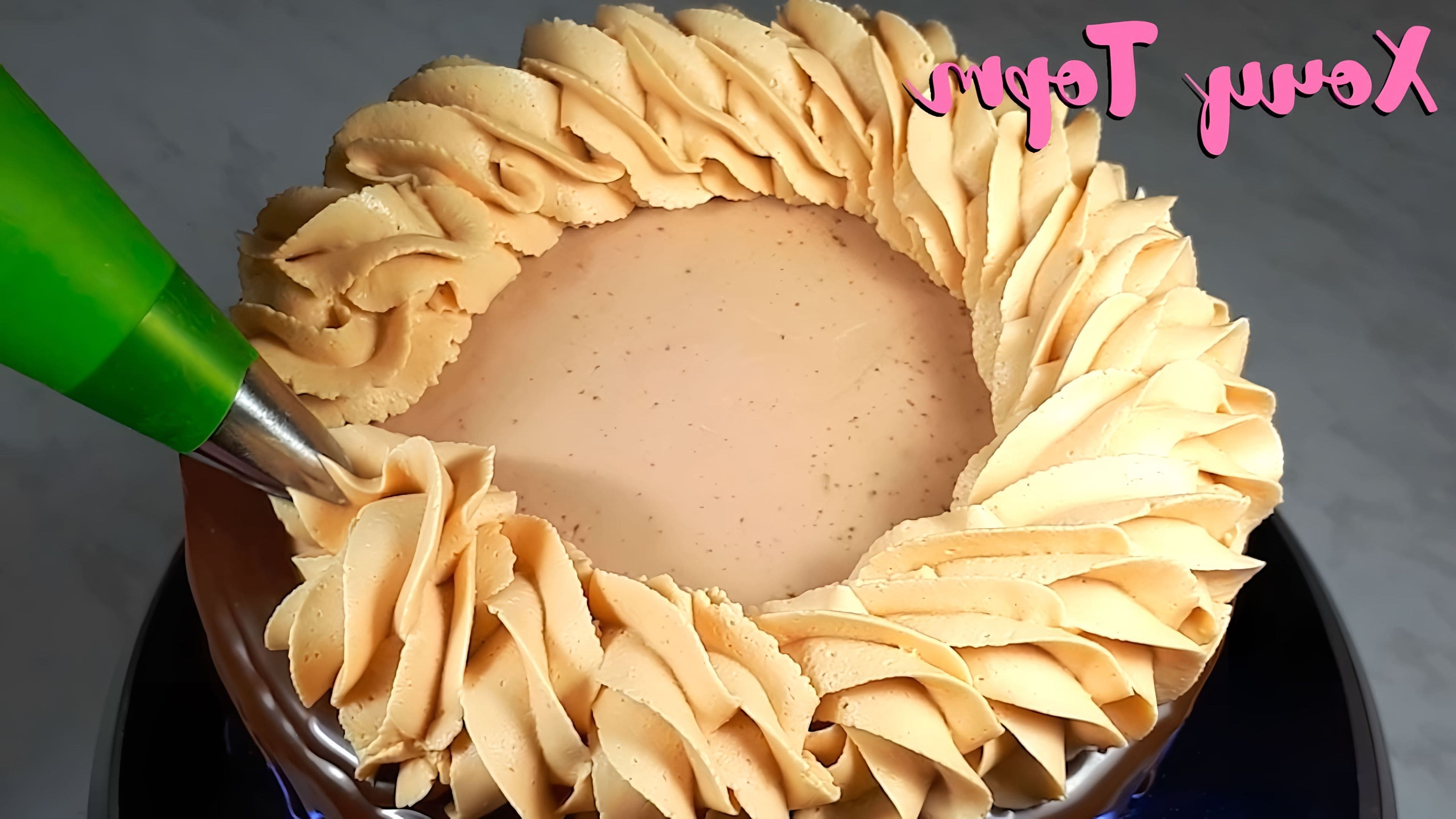 Крема для тортов видео рецепты. Торт медовый крем заварной на молоке. Крема для тортов видео рецепты. Сметанный крем. Крем "пломбир" (дипломат).