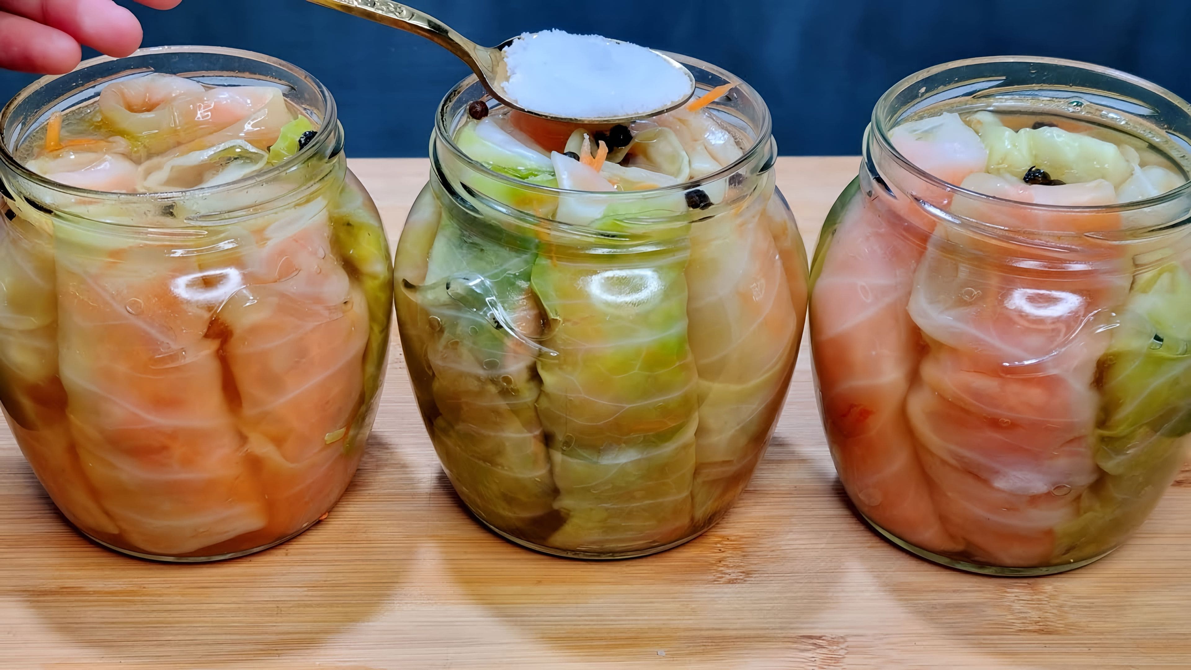 Маринад для капусты на зиму