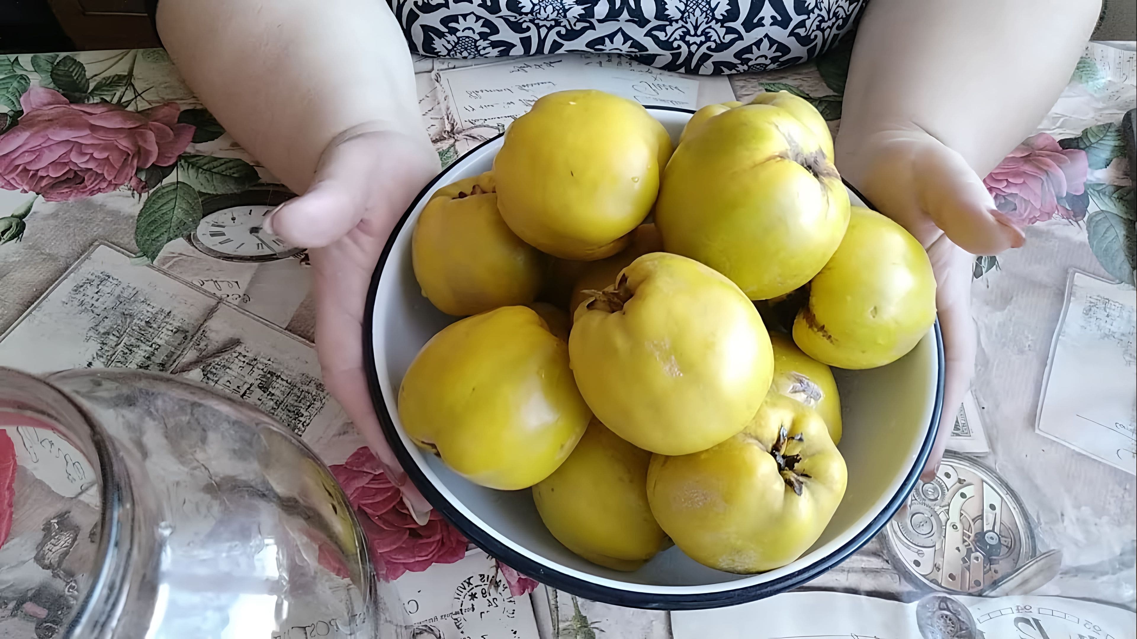 Чем полезен компот из айвы