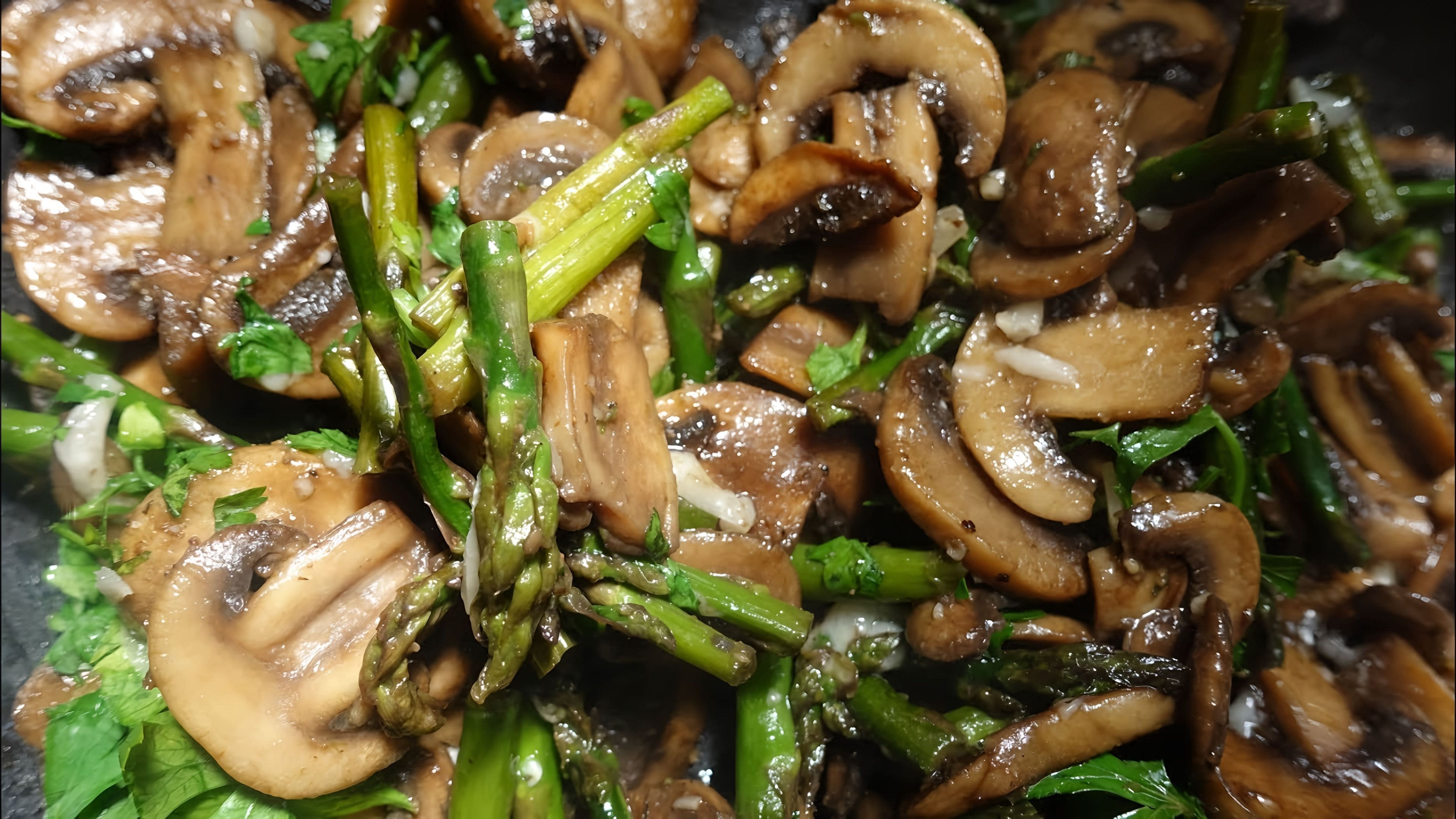 Гарнир к грибам. Грибы гарнир рецепт. Курица с грибами и гарнир. Грибы гарнир рецепт. Печеные опята.