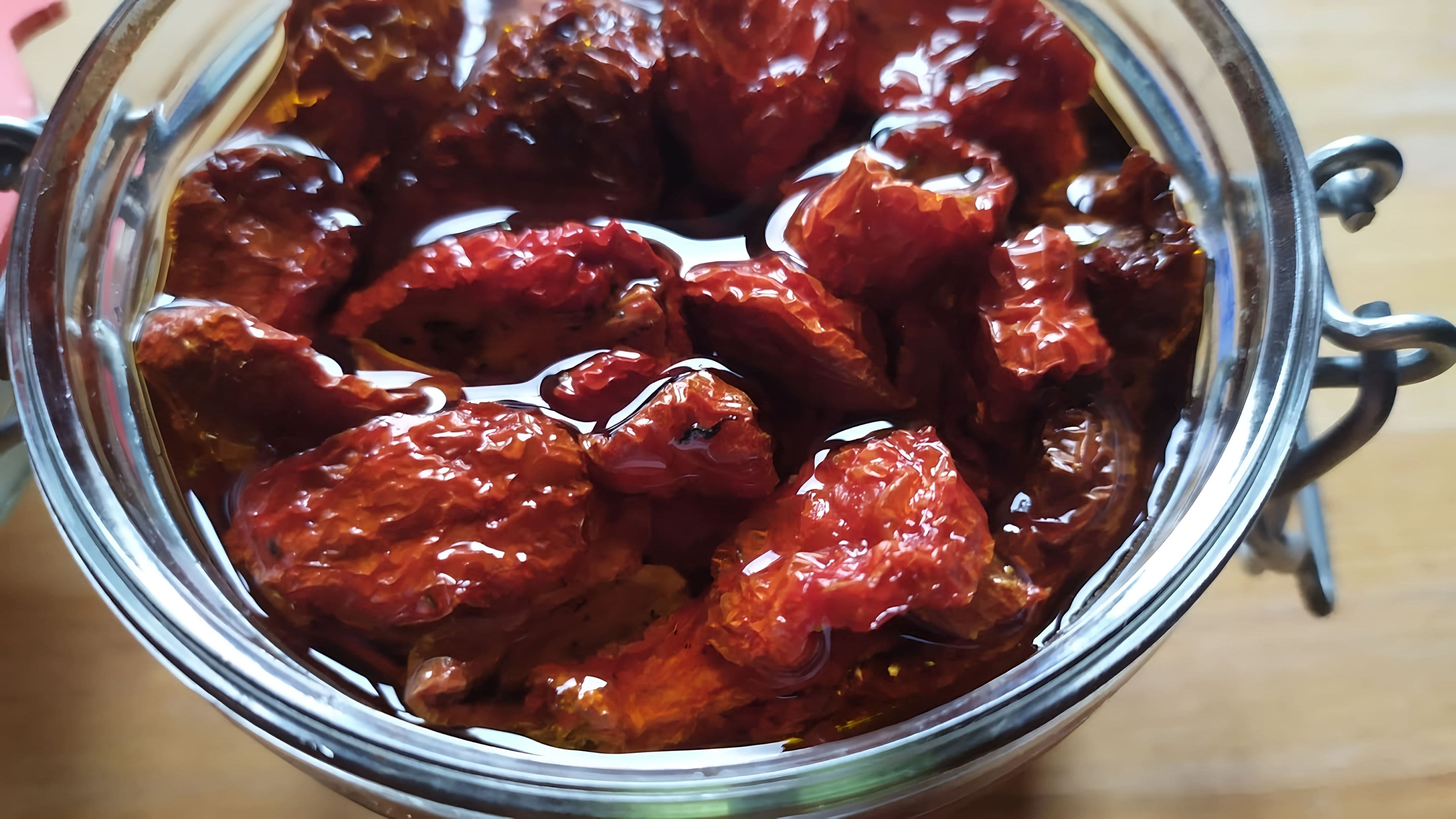 Вяленые томаты в масле. Куда добавлять вяленые помидоры в масле. Вяленые помидоры. Вяленые томаты в масле. Соус с вялеными томатами.