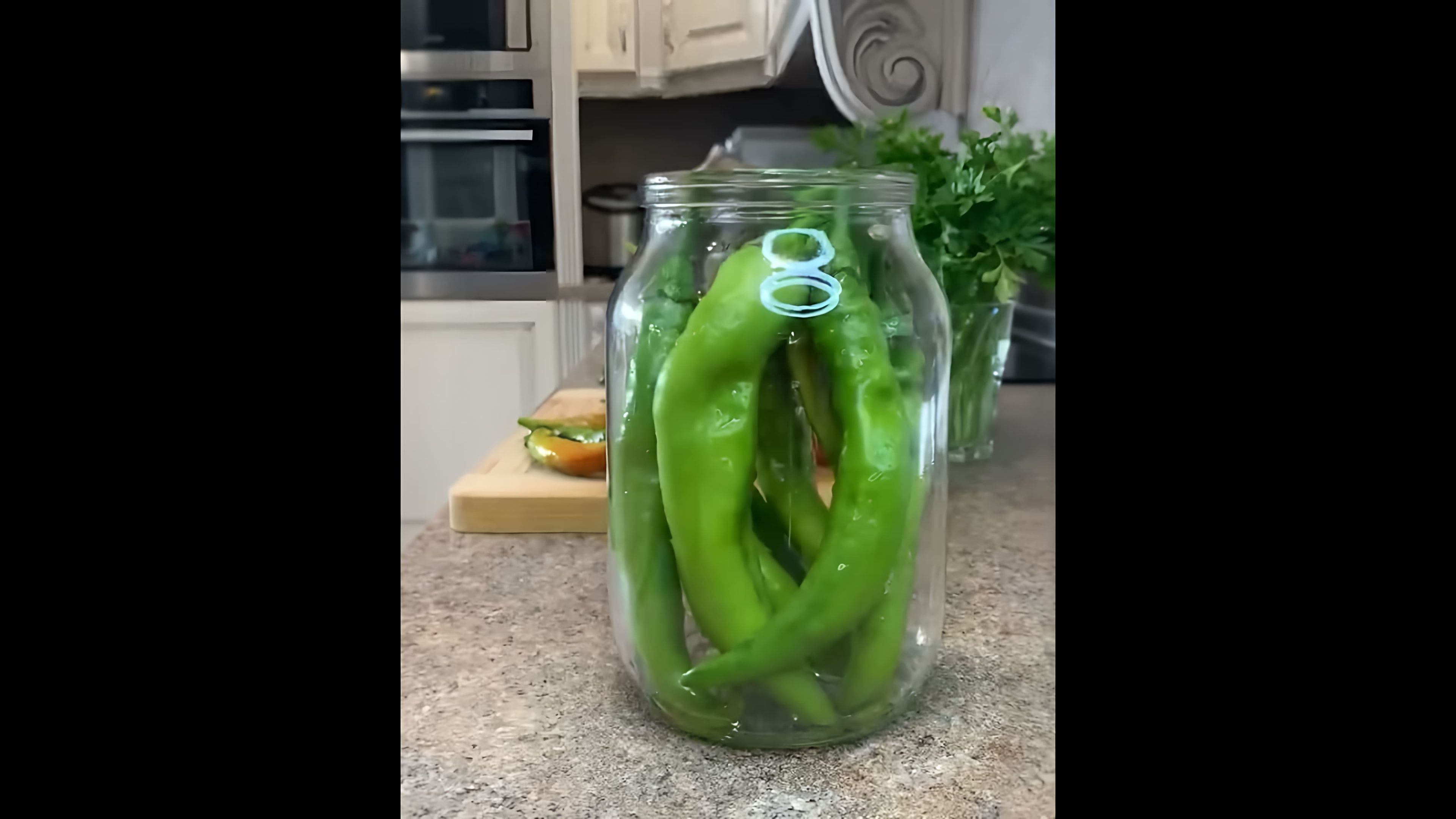 Маринованный острый перец на зиму рецепты