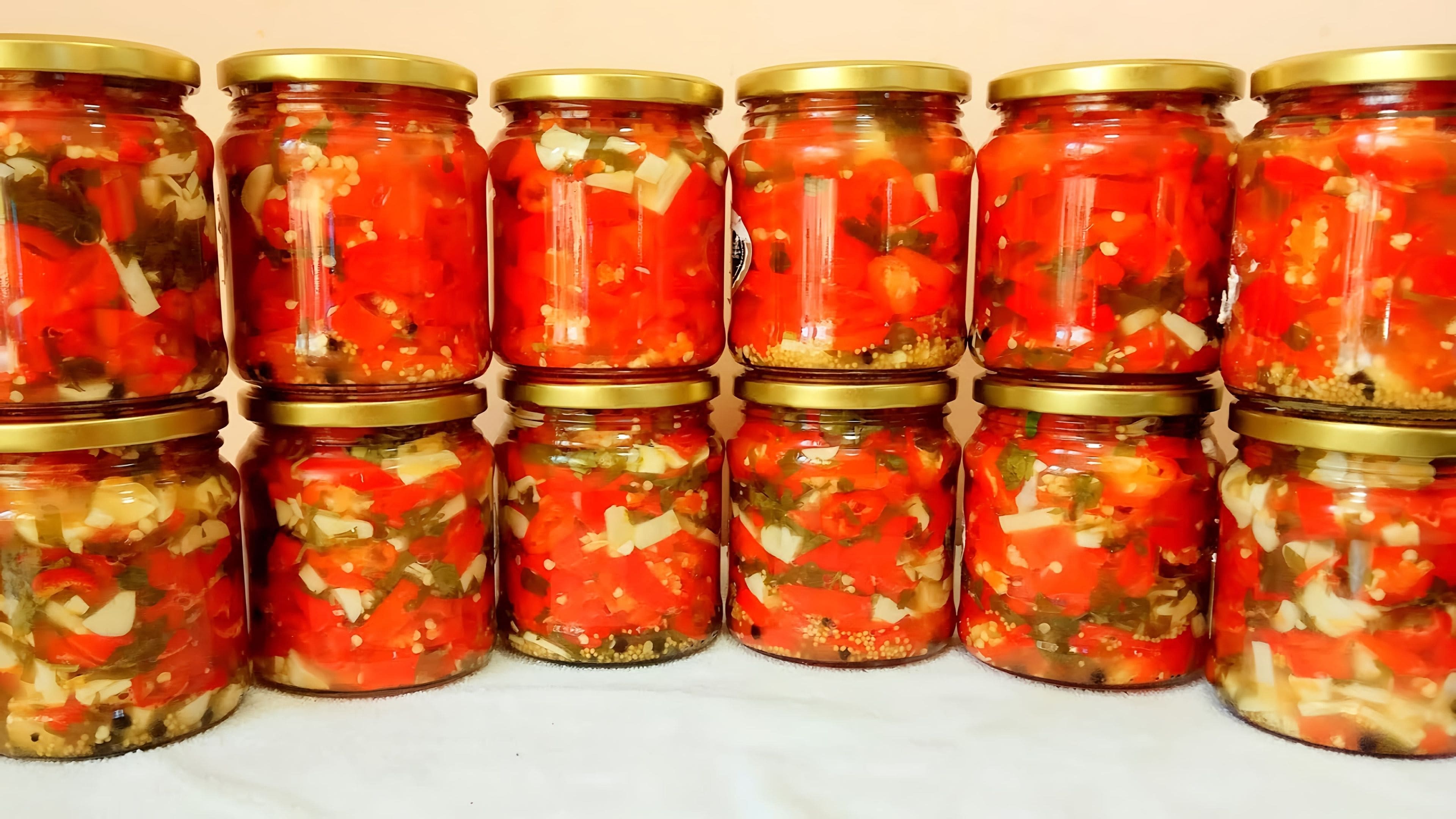 Закуски на зиму самые вкусные. Горькие перцы заготовки на зиму вкусные рецепты. Жареный перец на зиму без стерилизации вкусный. Квашеный перец. Мариновка горького перца.