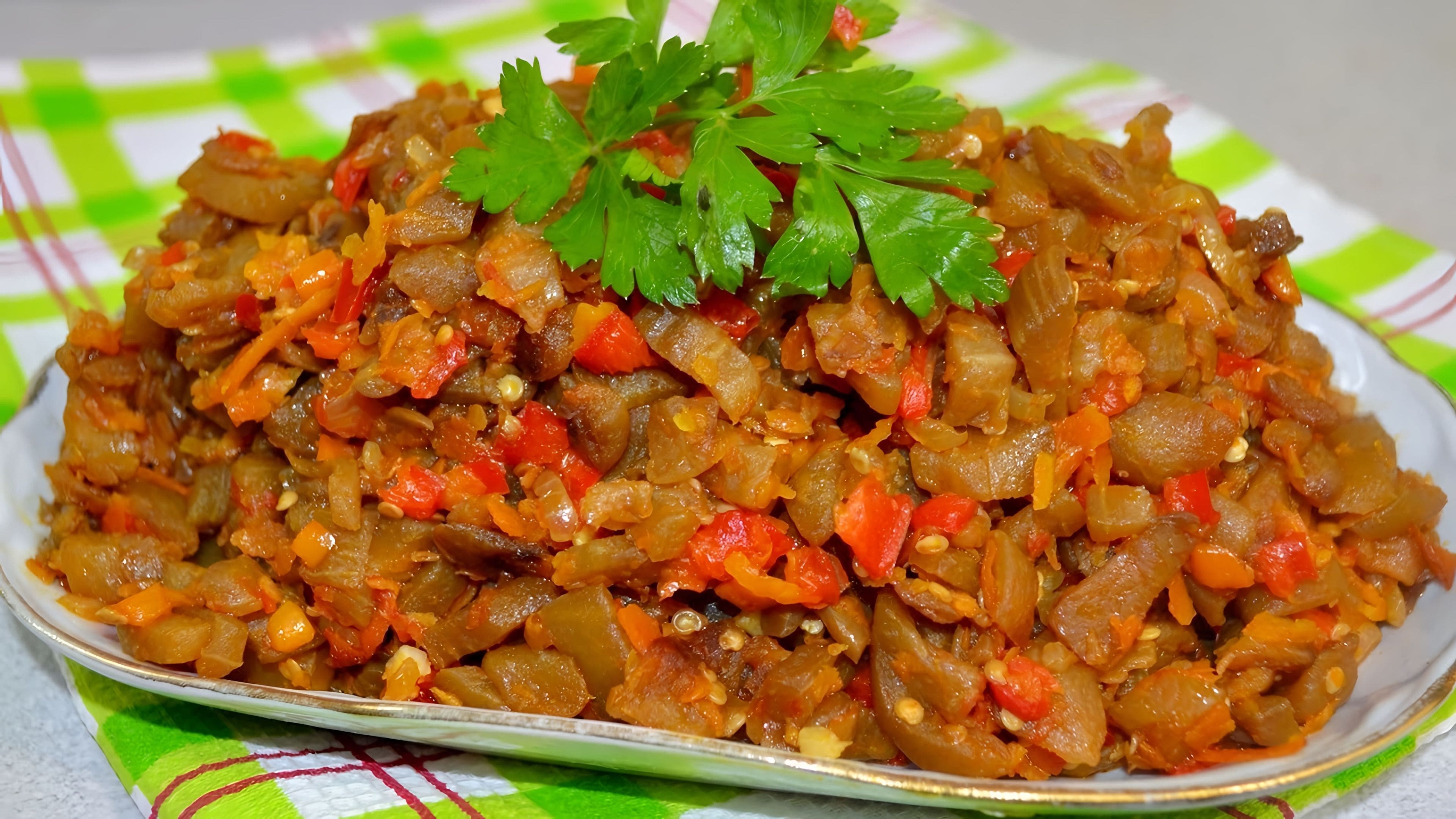 Баклажанная икра в кастрюле. Икра из синеньких. Икра из баклажанов на зиму. Баклажанная икра в кастрюле. Баклажанная икра на зиму.