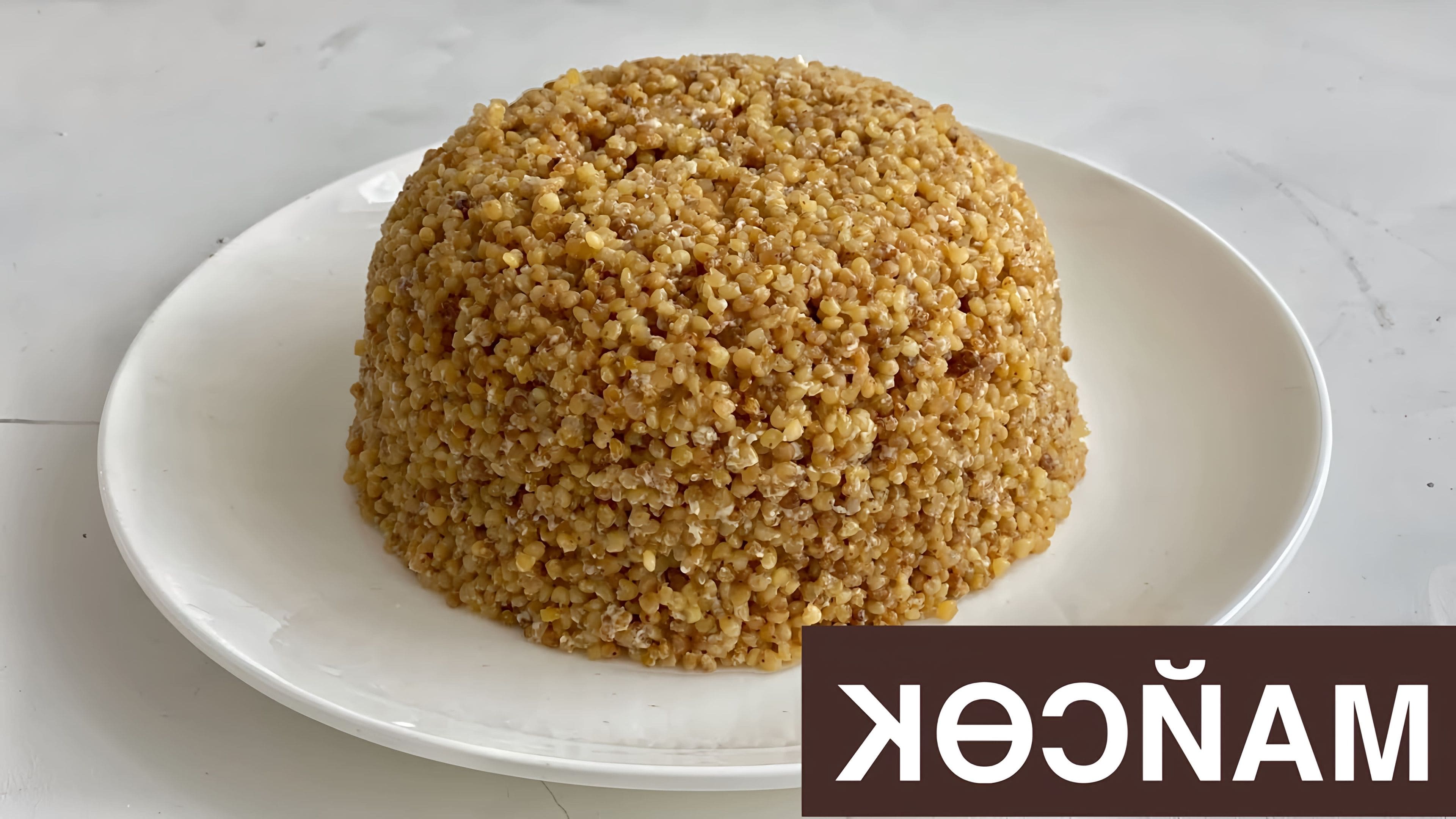 Формадағы трансвеститтер