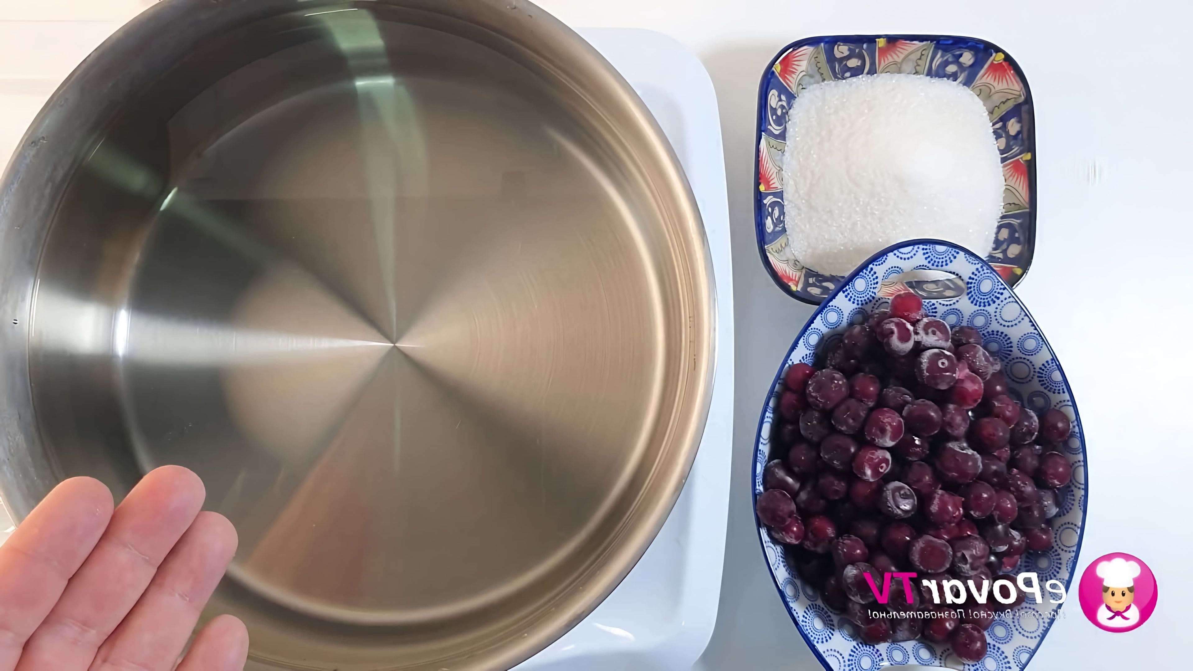 Как варить компот из замороженной смородины