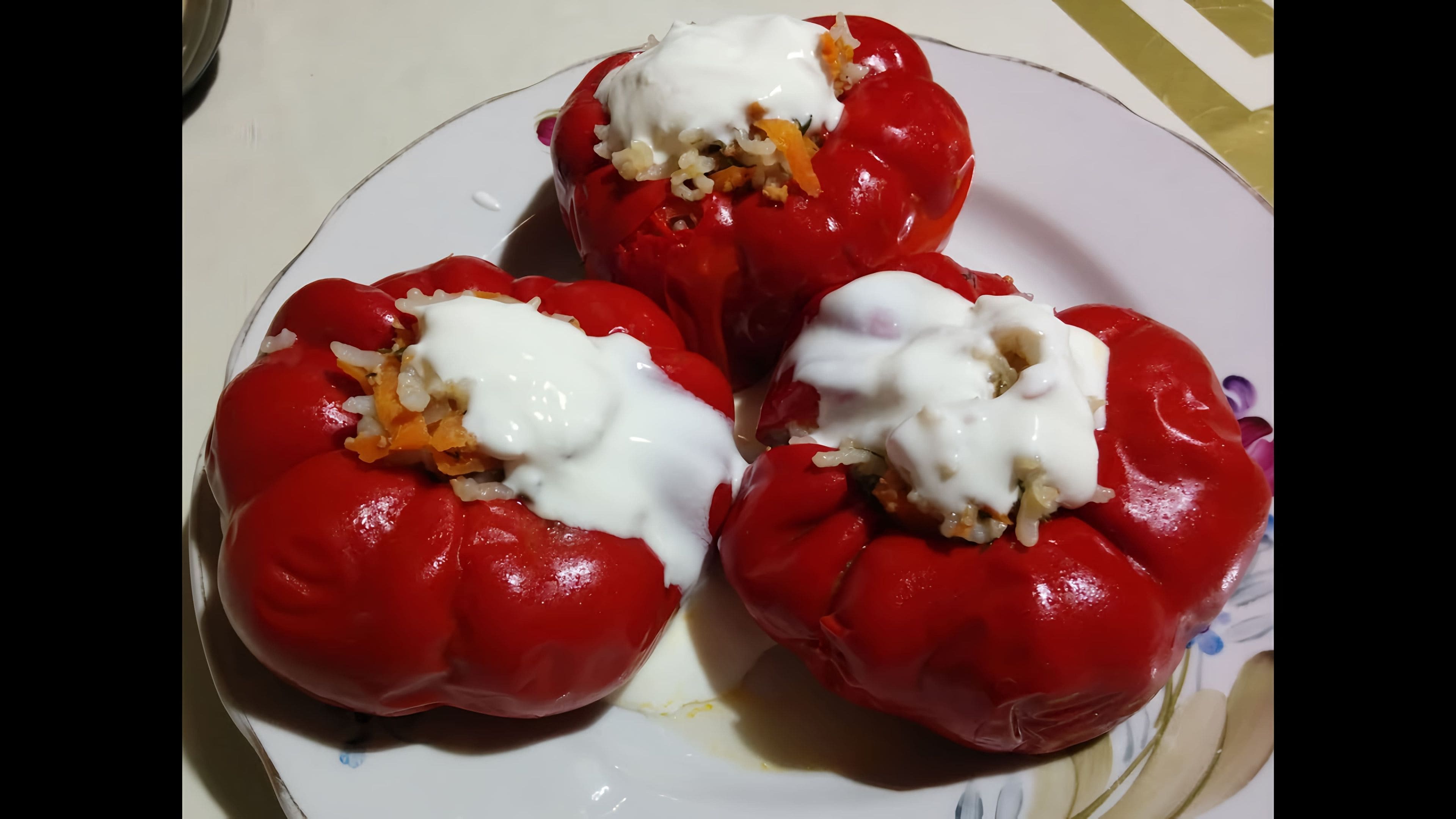 Купить Семена Перца Гогошари