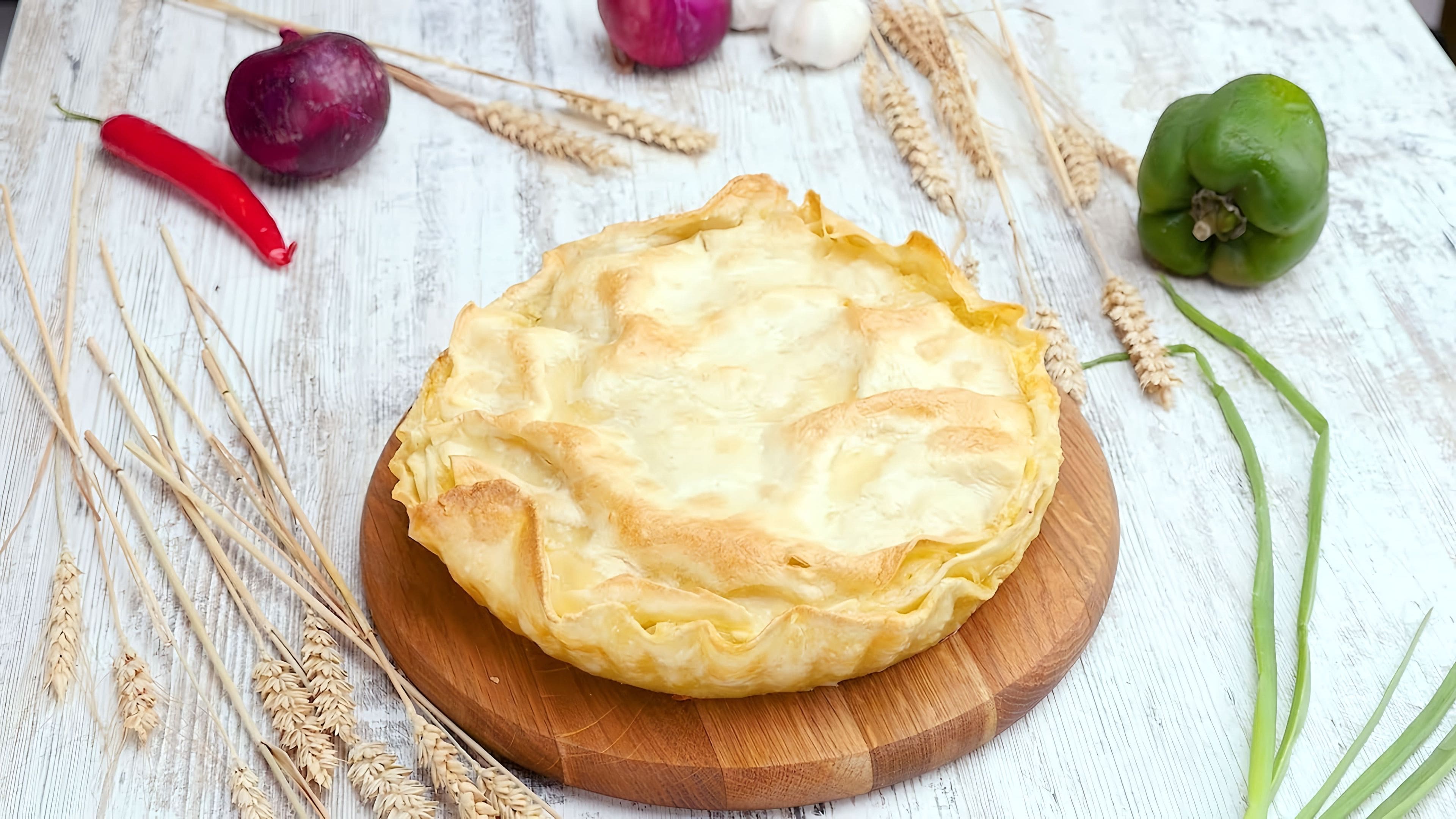 Запеченный сыр камамбер в тесте. Хачапури ачма сабурани. Ачма грузинская с сыром. Блюдо сыр тесто. Ачма грузинская.