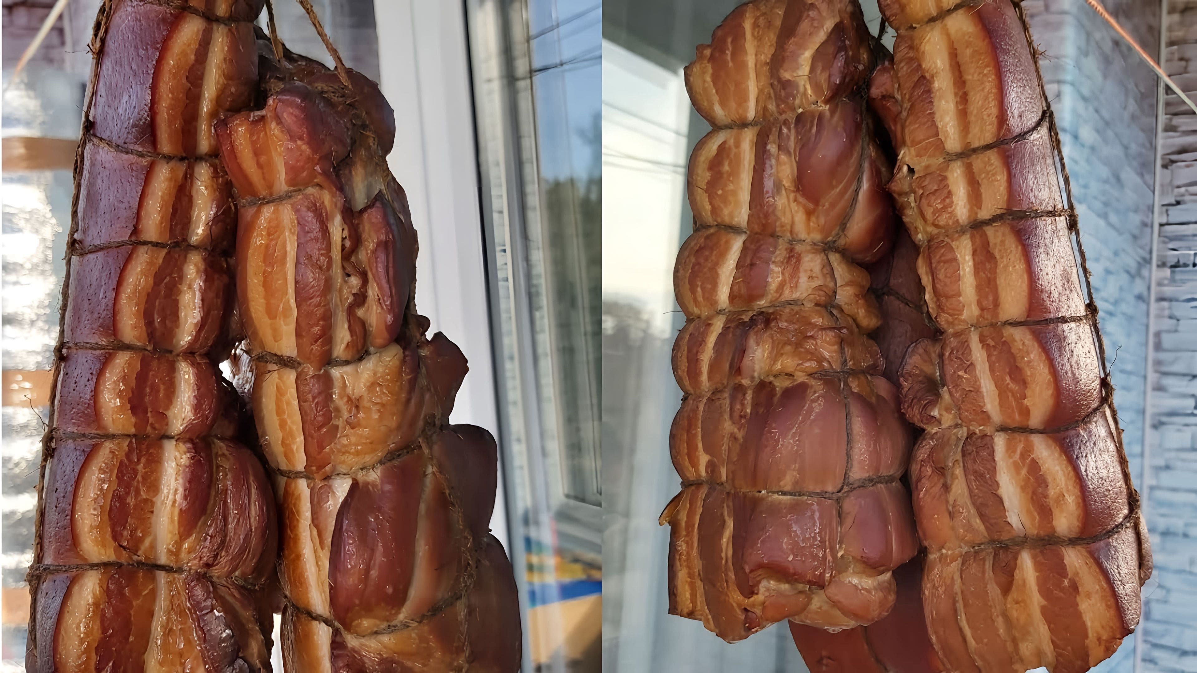 Колбаса с копченой грудинкой
