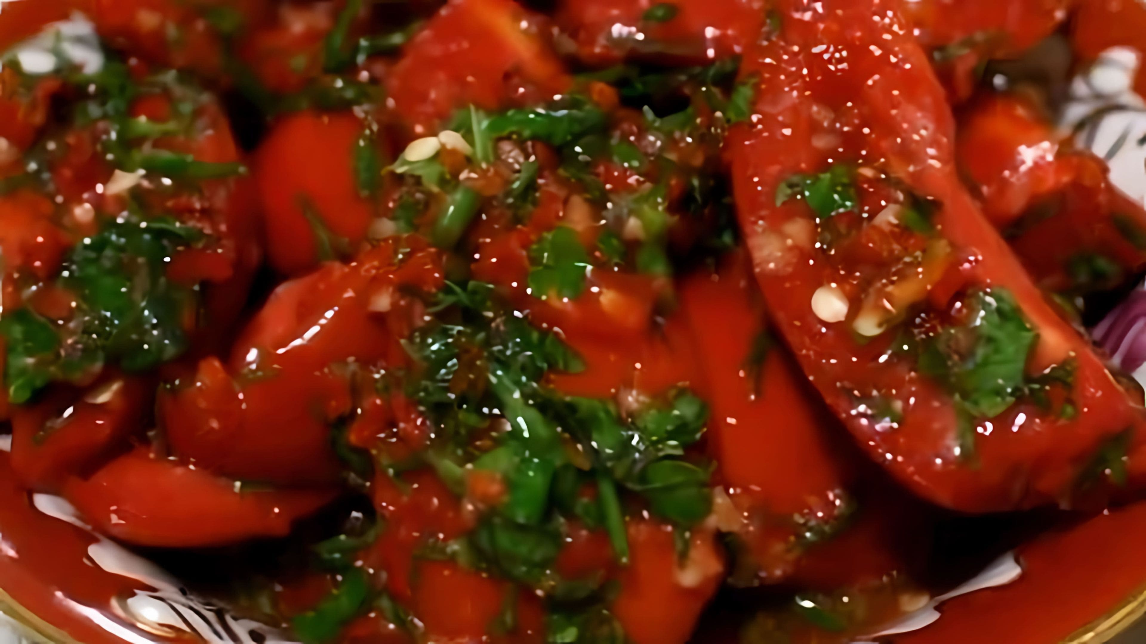 Овощи на мангале. Пюре из перца болгарского запеченного. Овощи на мангале. Жареный болгарский перец. Закуска по болгарски рецепт.