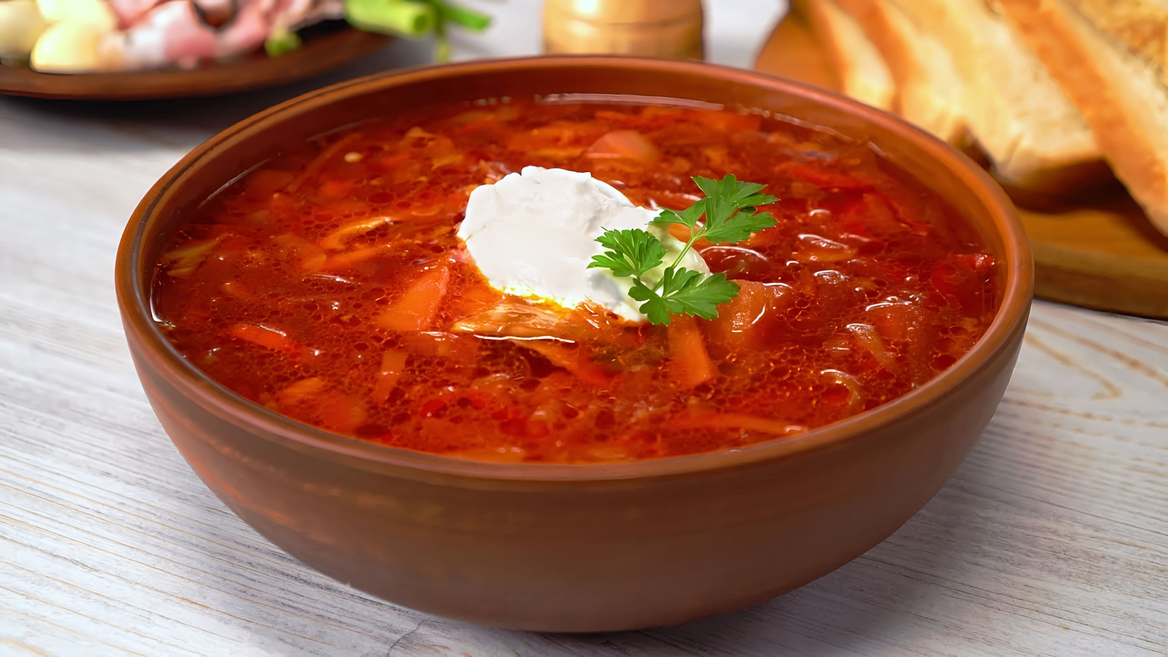 Борщ Из Квашеной Капусты Фото Рецепт