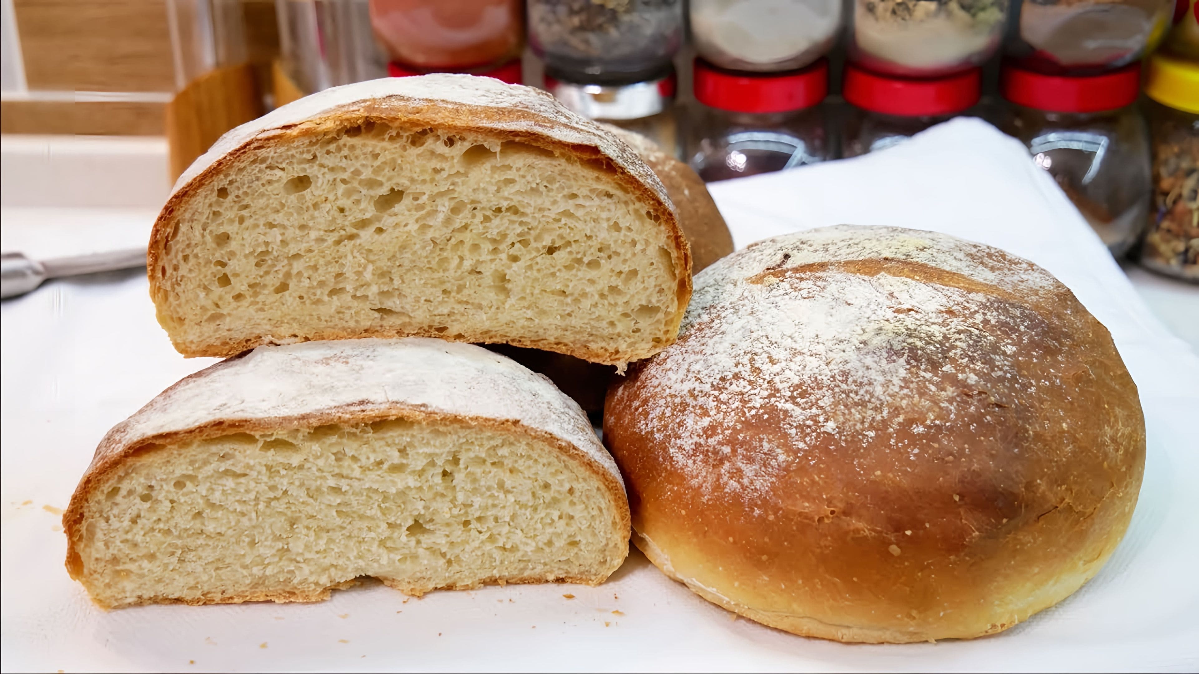 Рецепт хлеба в хлебопечке gorenje bm1600wg. Как испечь хлеб в видео. Как испечь хлеб в видео. Как испечь хлеб в видео. Хлеб калач цыганский.