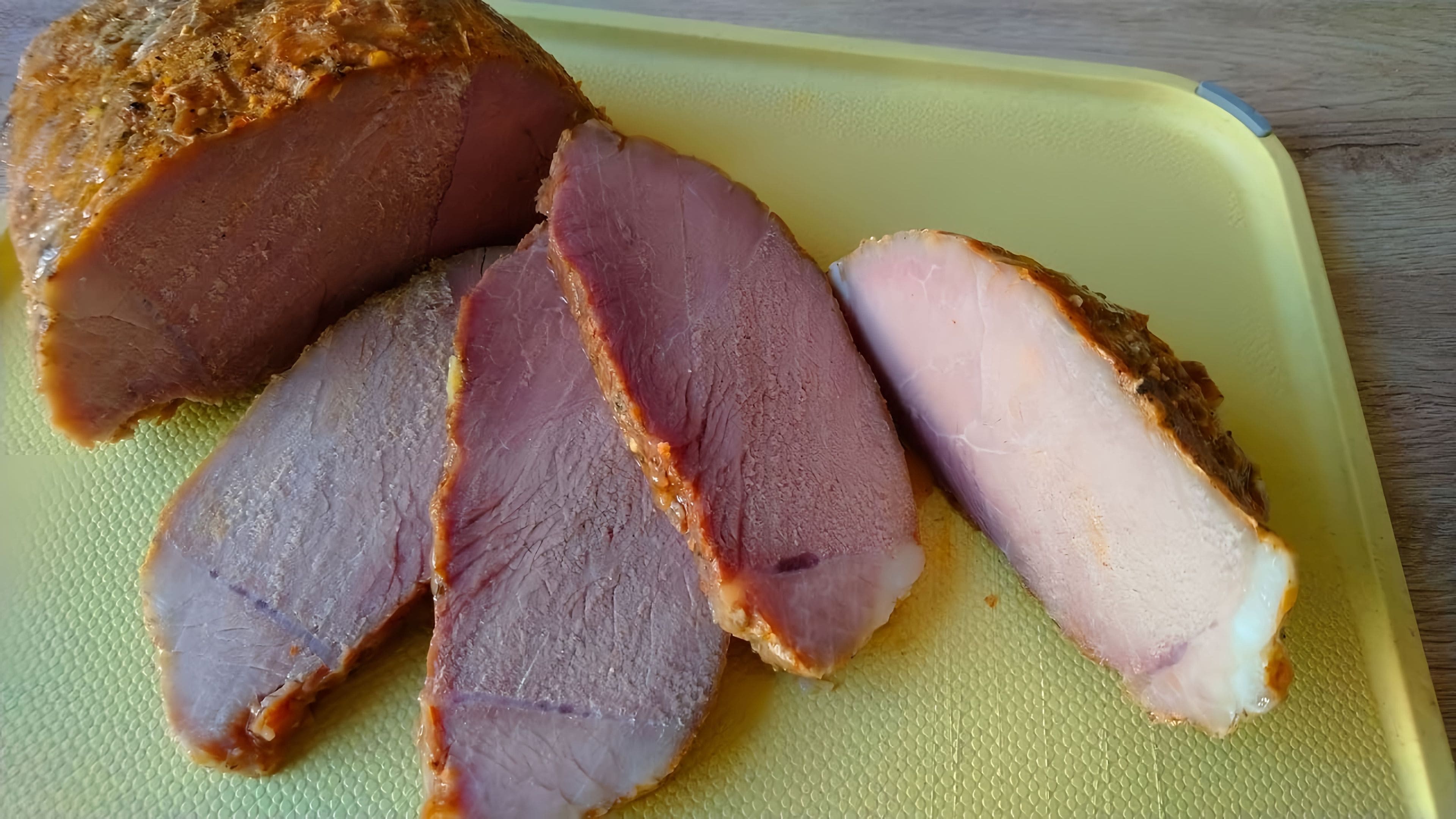 Мясо су вид. Стейк из свинины с розмарином. Свиная поджарка сувид. Свиная вырезка сувид. Стейк из свинины сувид.