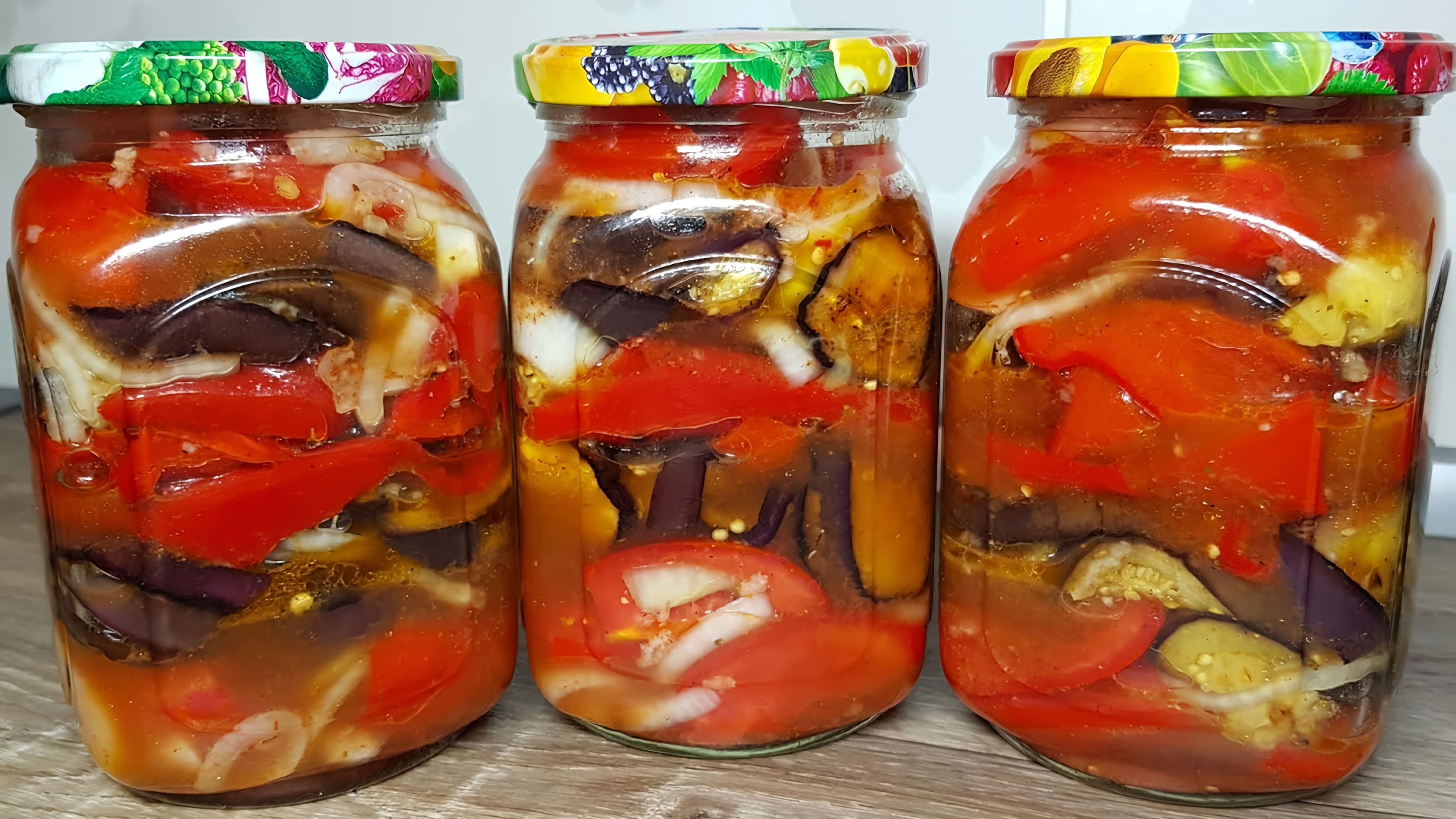 Перец жареный на зиму с чесноком