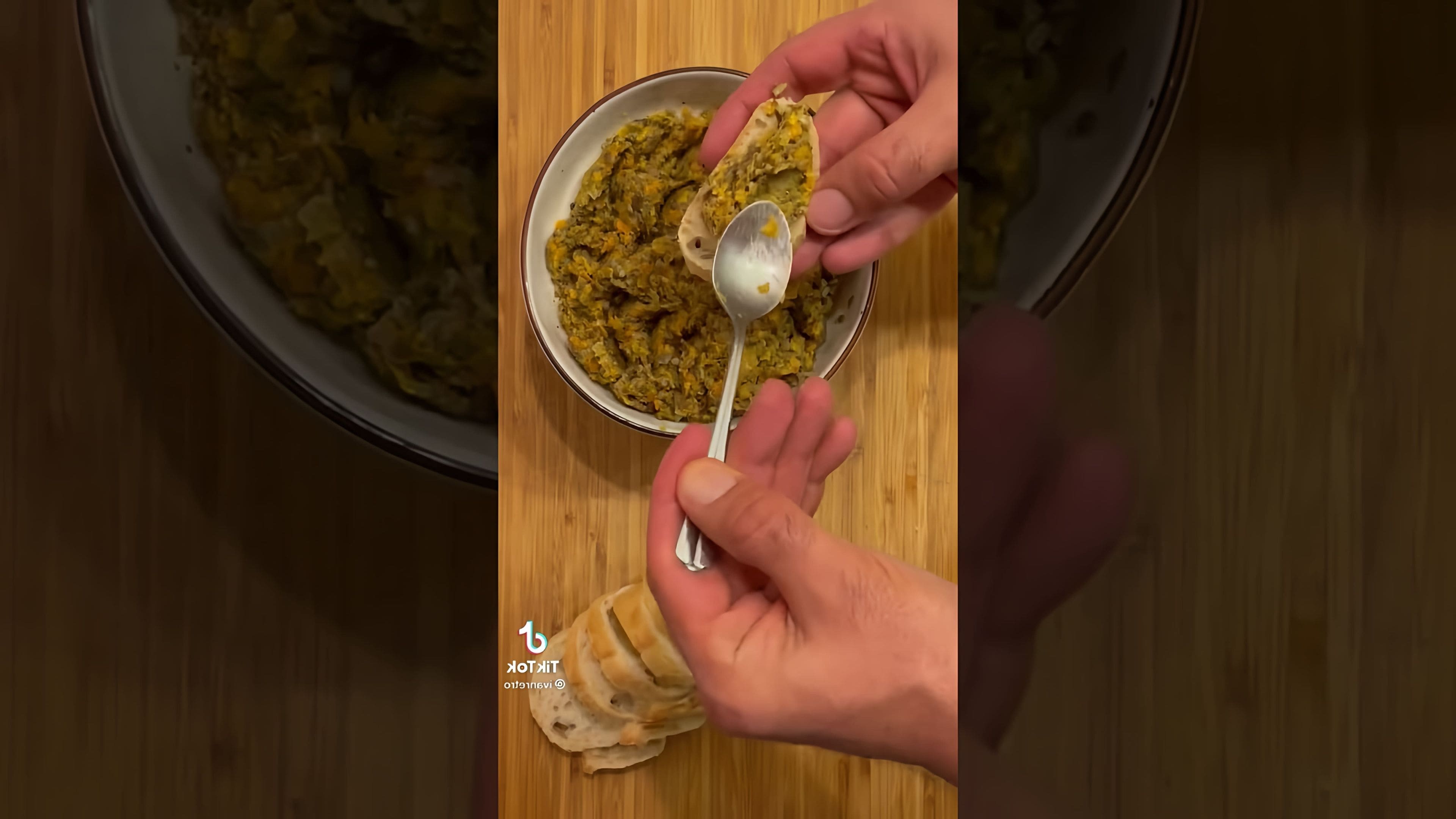 Икра из шампиньонов свежих