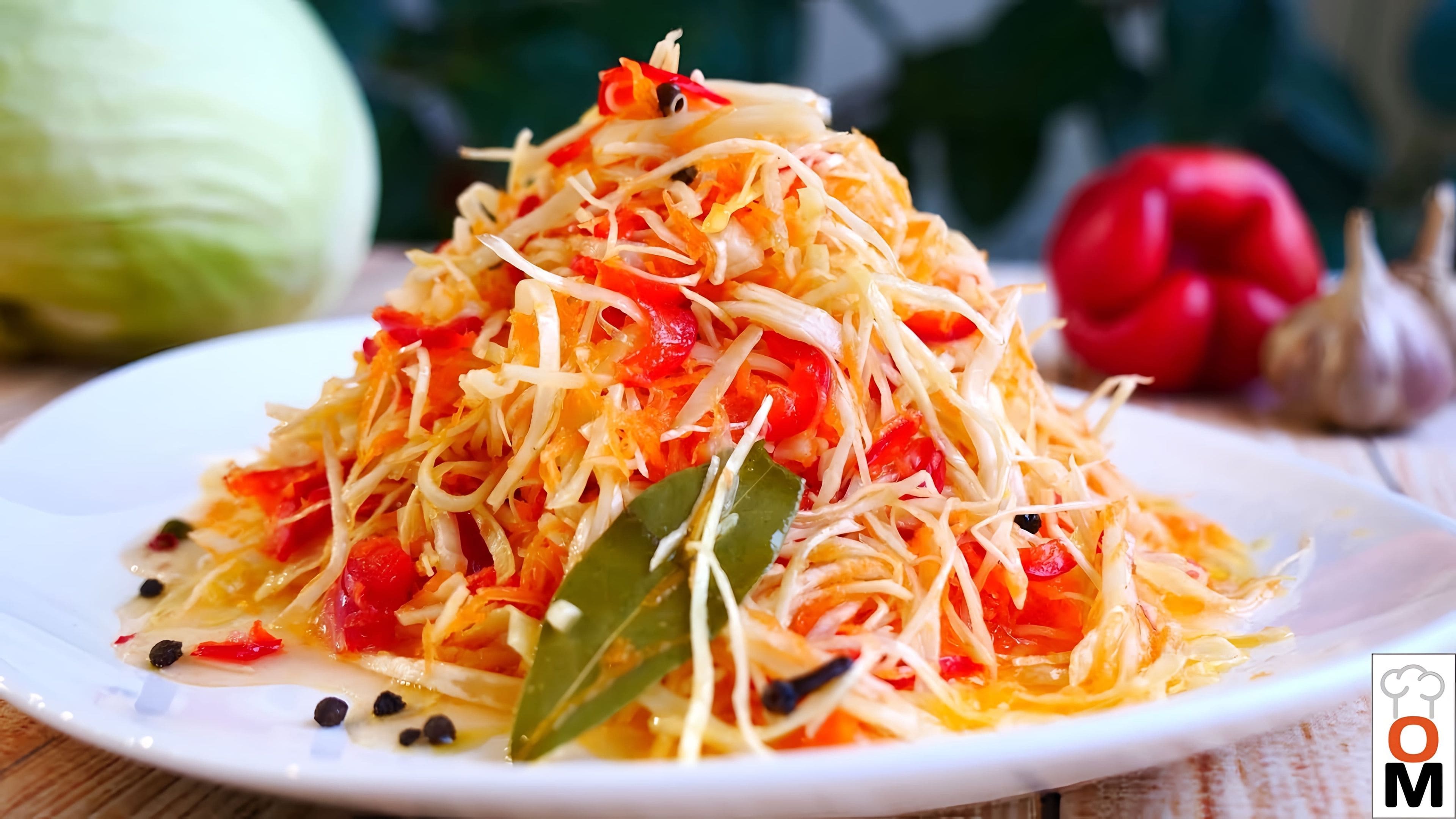 Маринованная капуста с болгарским перцем. Витаминный (капуста, перец, огурец, морковь) 100г - 35р. Салат из капусты с острым перцем. Салат кубанский на зиму. Салат ливадия.