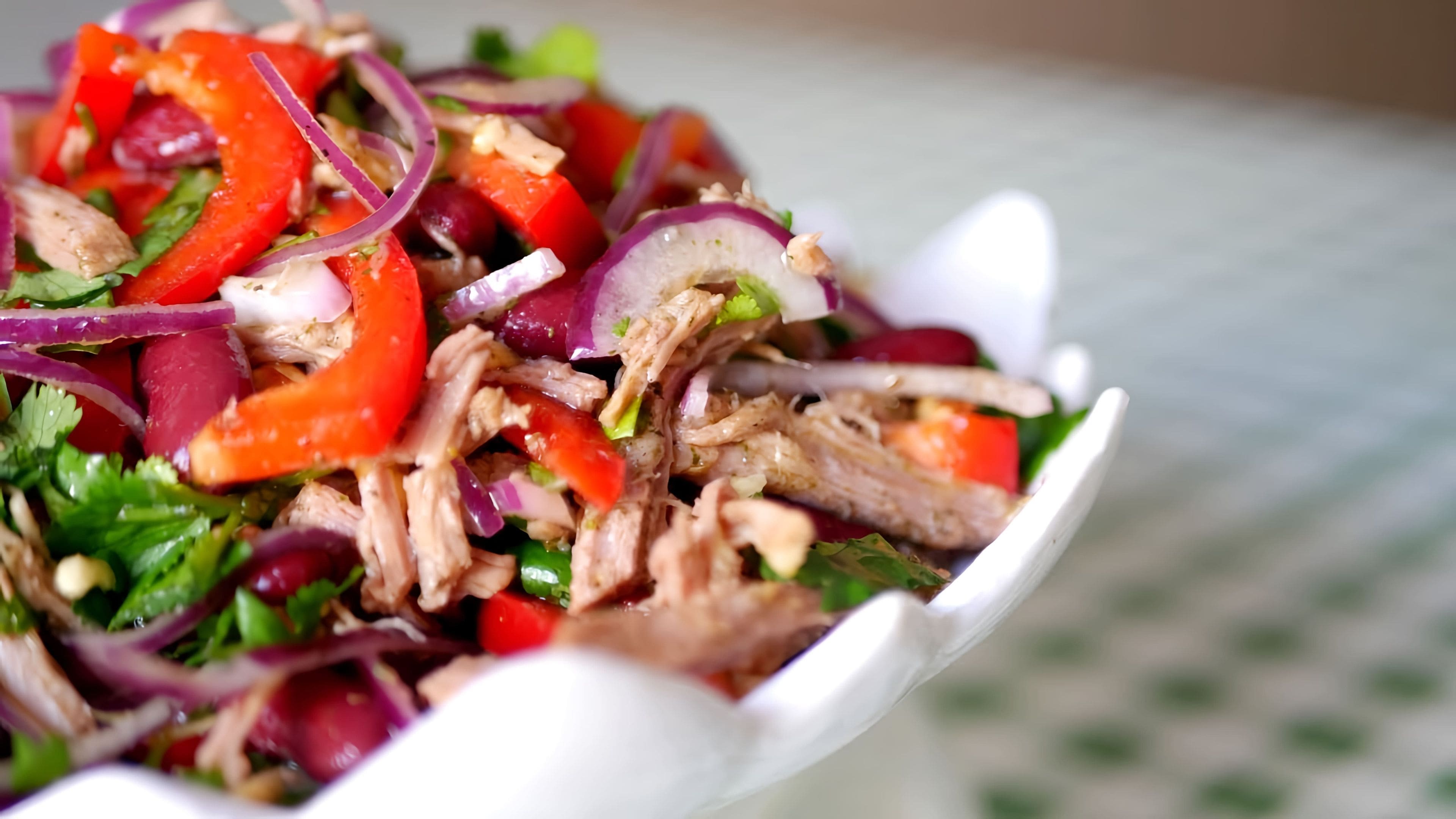 Салат с говядиной. Салат с мясом и овощами. Салат из говядины и красного перца. Грузинский салат тбилиси. Салаты.