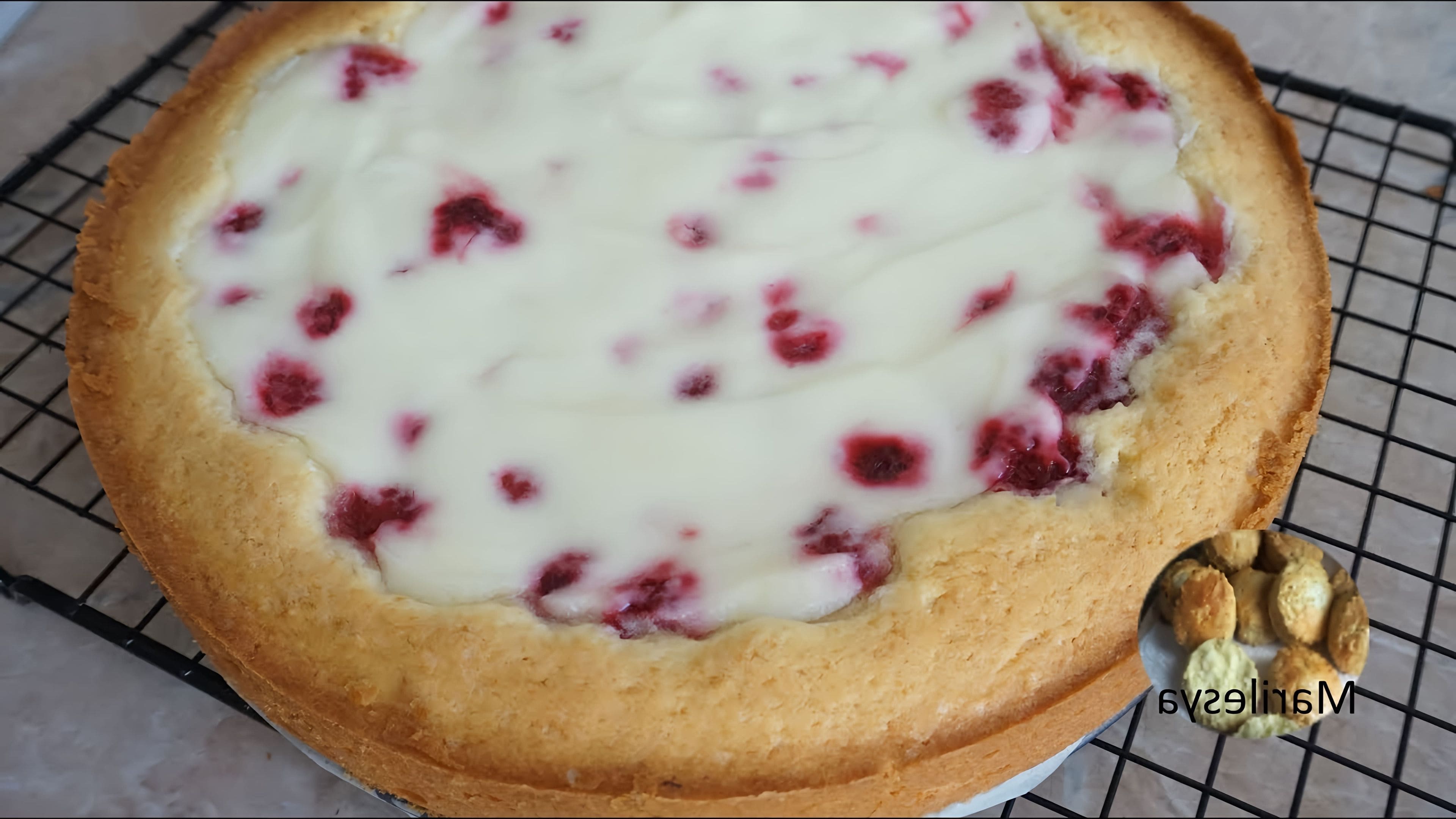 Пироги с яблоками из дрожжевого теста. Пирог с черемухой. Пирог из смородины заливной со сметаной. Заливной пирог со смородиной со сметаной. Дрожжевой пирог с черемухой и сметаной.