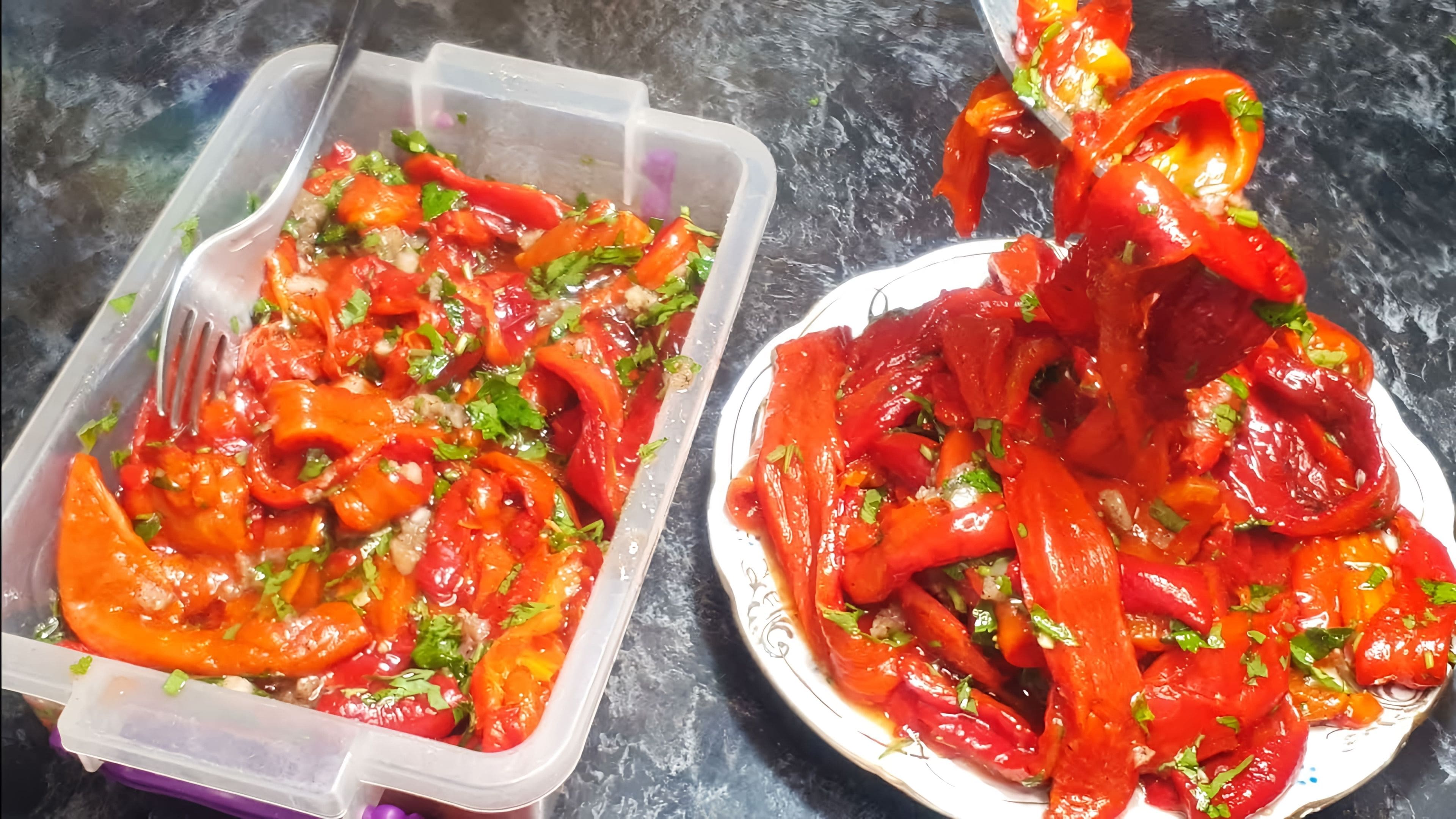 Что сделать из острого перца на зиму быстро и вкусно