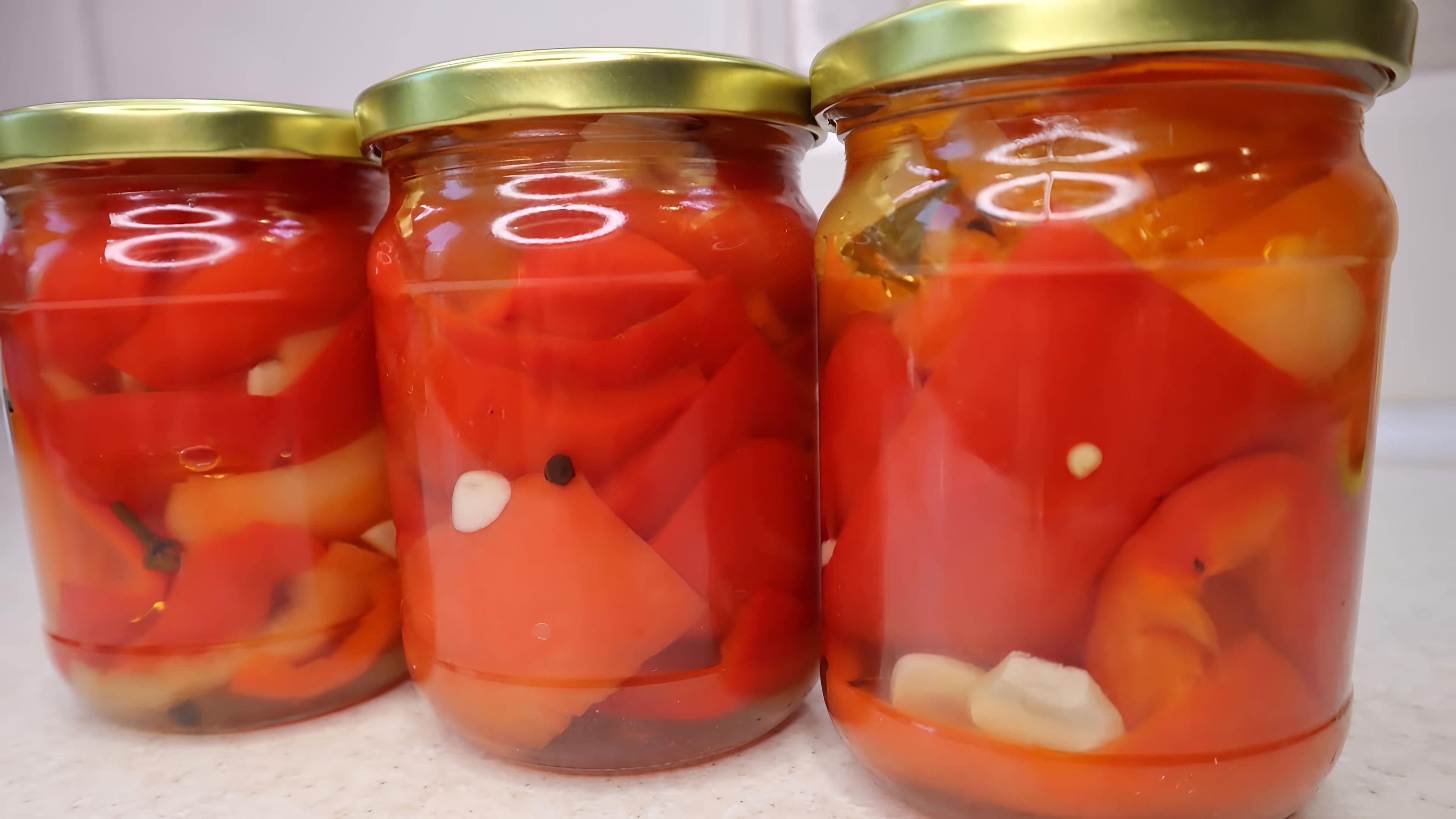 Перец в томате на зиму рецепты сладкий самый вкусный