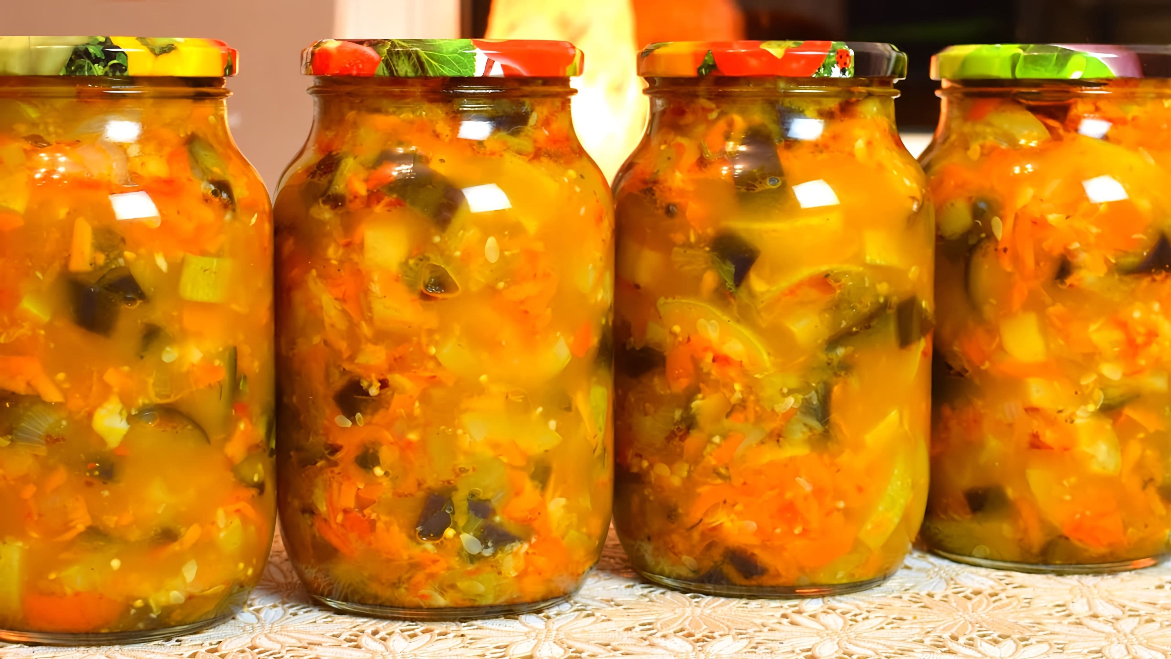 Салат анкл бенс. Салат кубанский фото. Салаты на зиму. Донской салат из зеленых помидор на зиму. Салат зимний кабачки помидоры перец.