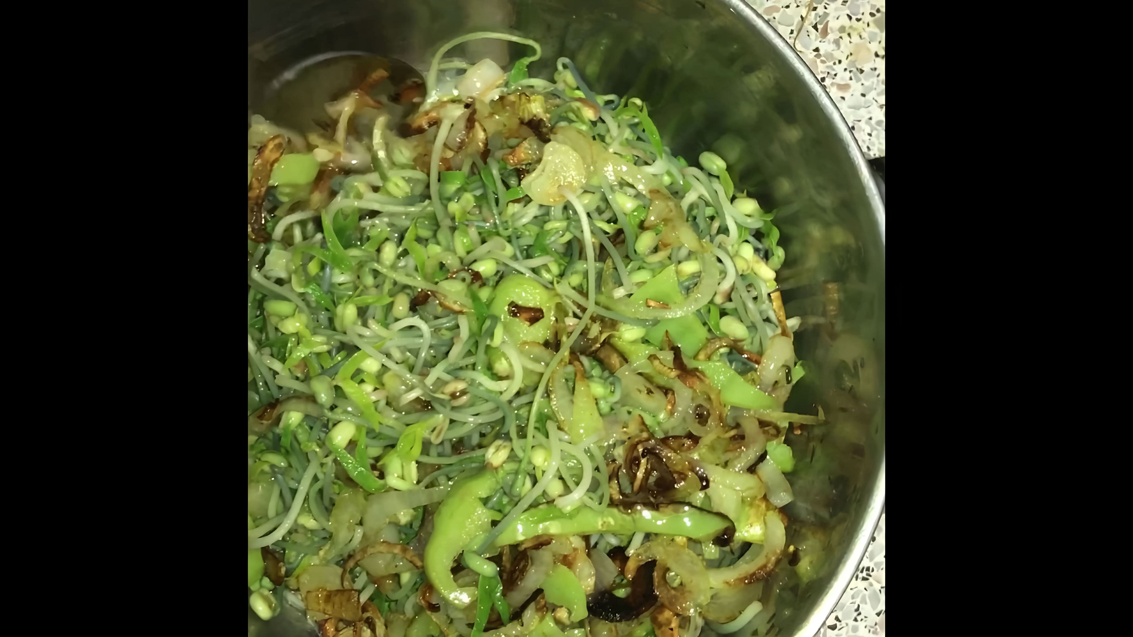 Салат из пророщенного маша