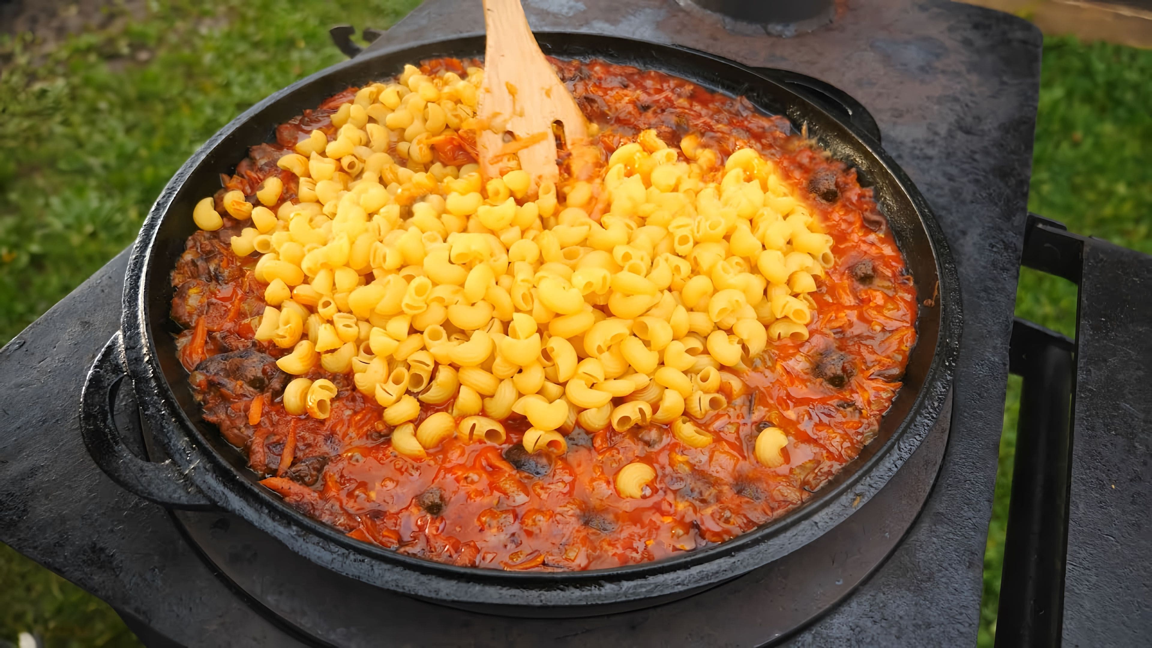 Плов с сердечками куриными в казанке