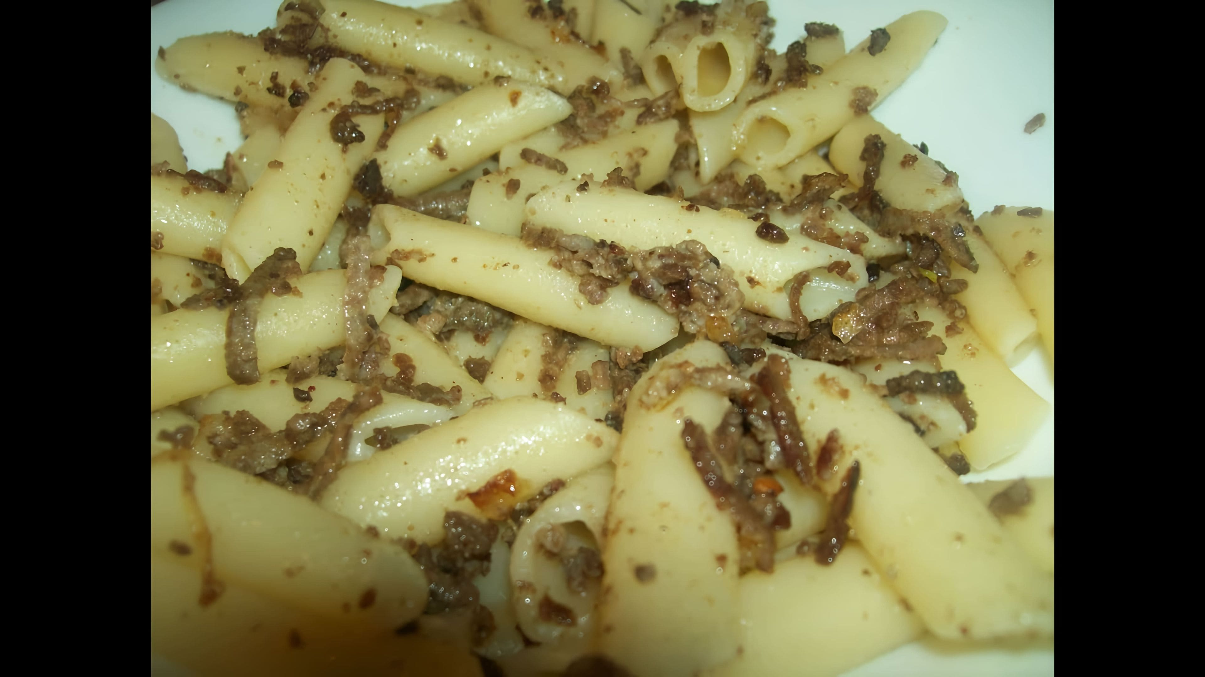 Макароны по флотски с желудками куриными