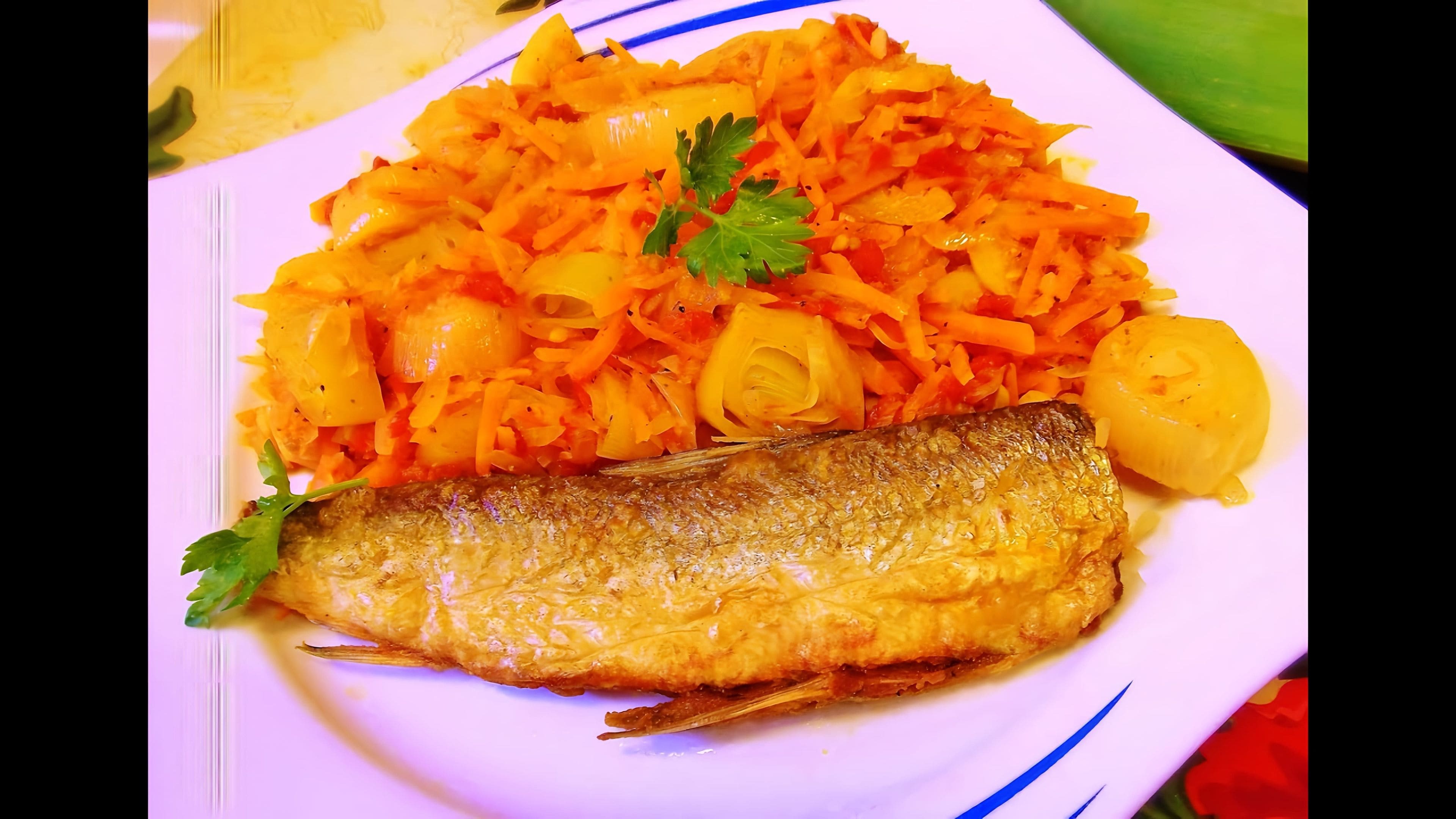 Гарнир к семге. Форель с овощами. Сложный гарнир к мясу. С чем приготовить рыбу на гарнир. Вкусный рис на гарнир к рыбе.