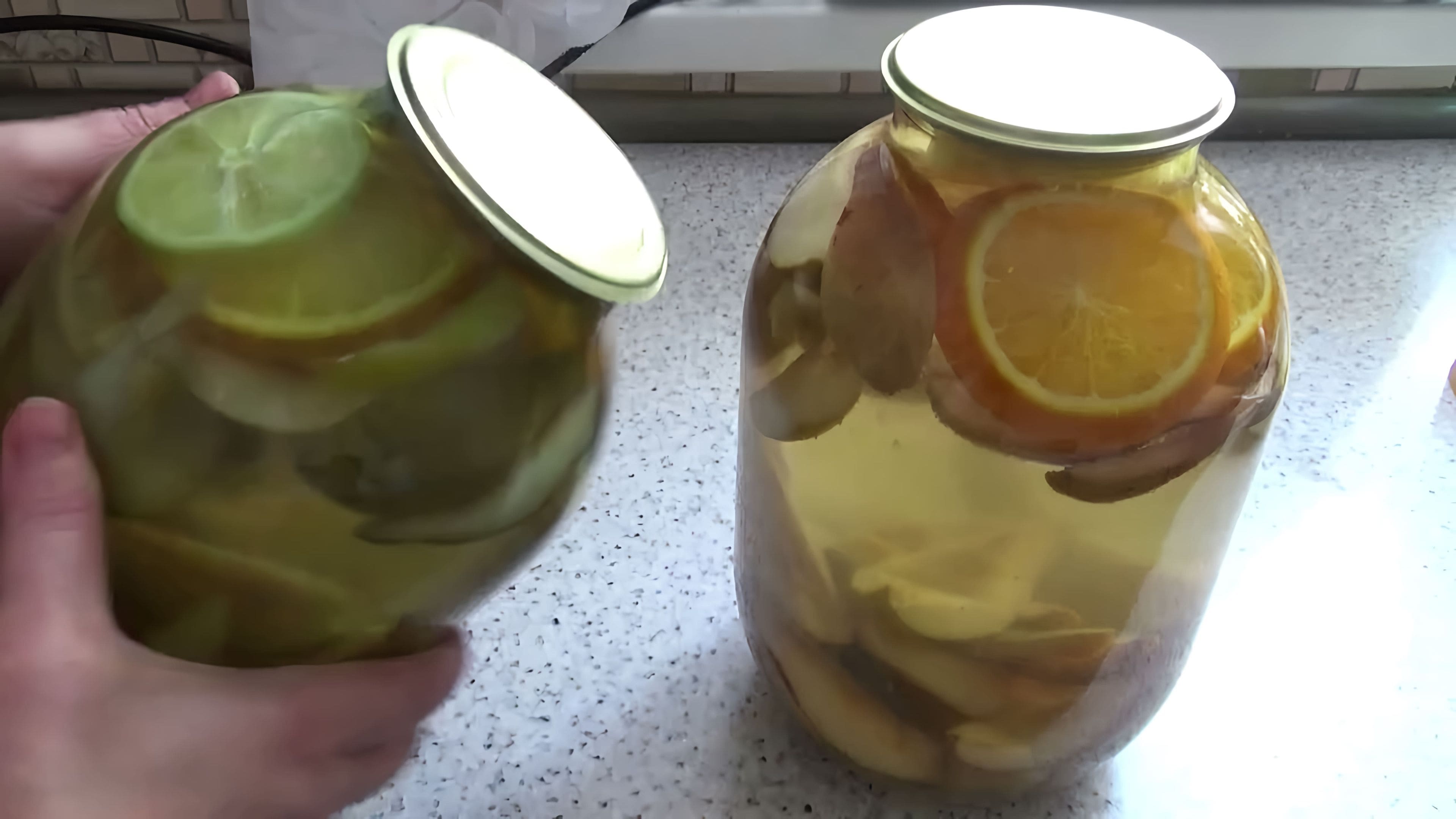 Компот из айвы самый вкусный рецепт