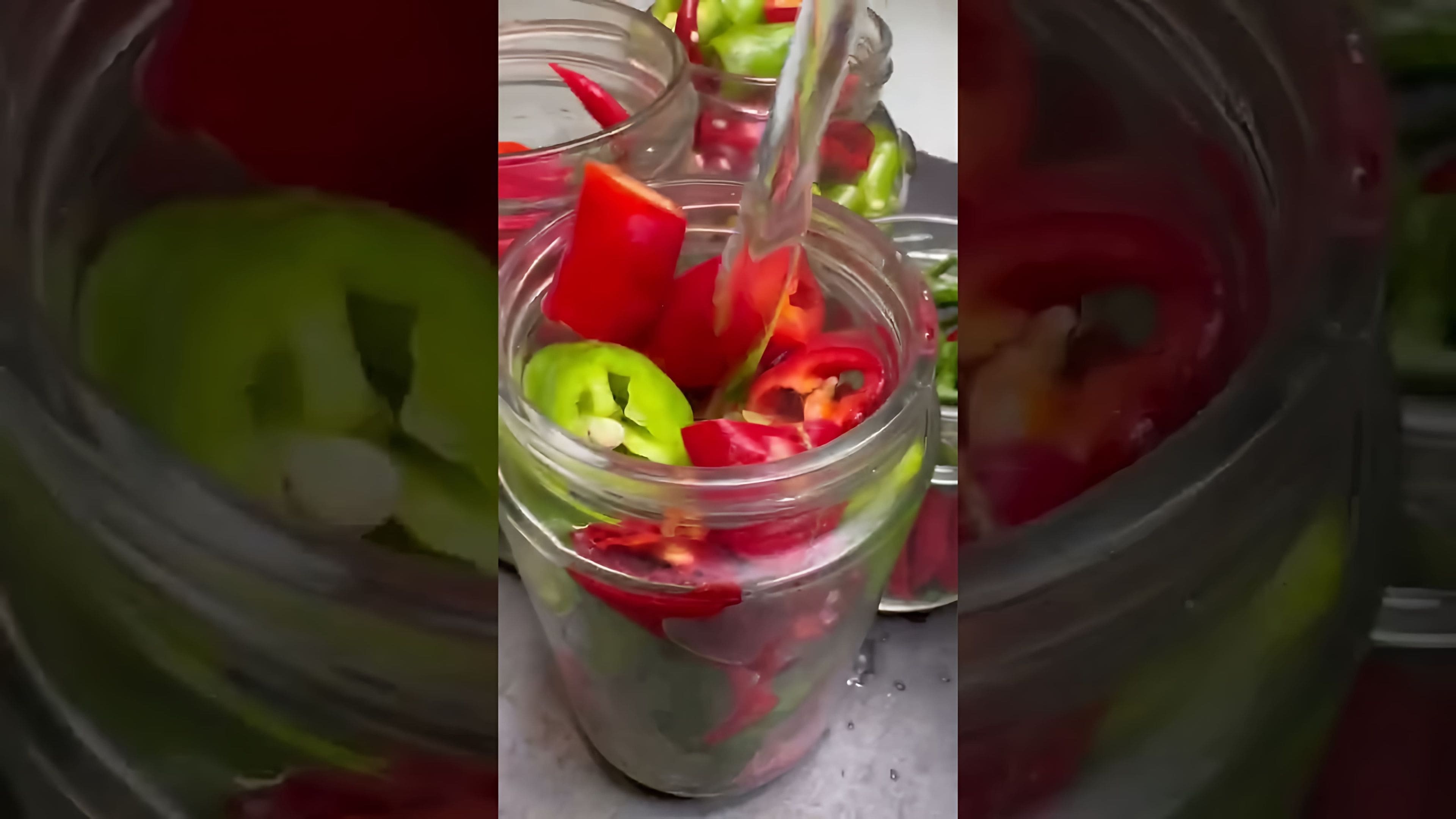 Маринованный острый перец на зиму рецепты