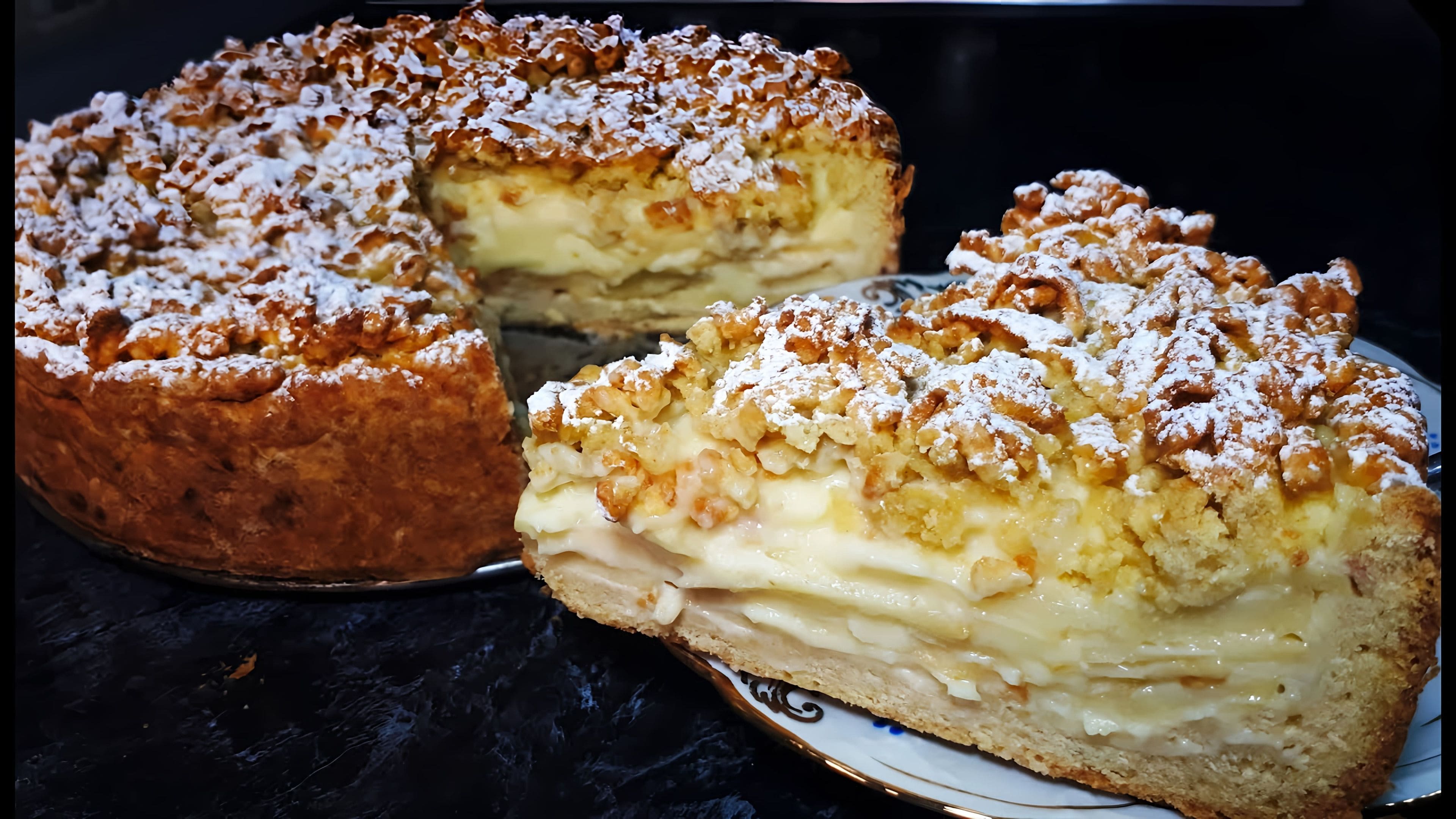 Вкуснейший яблочный пирог с нежнейшим заварным кремом. Шарлотка с кремом. Яблочный торт с заварным кремом. Шарлотка с заварным кремом рецепт. Пирог с заварным кремом.