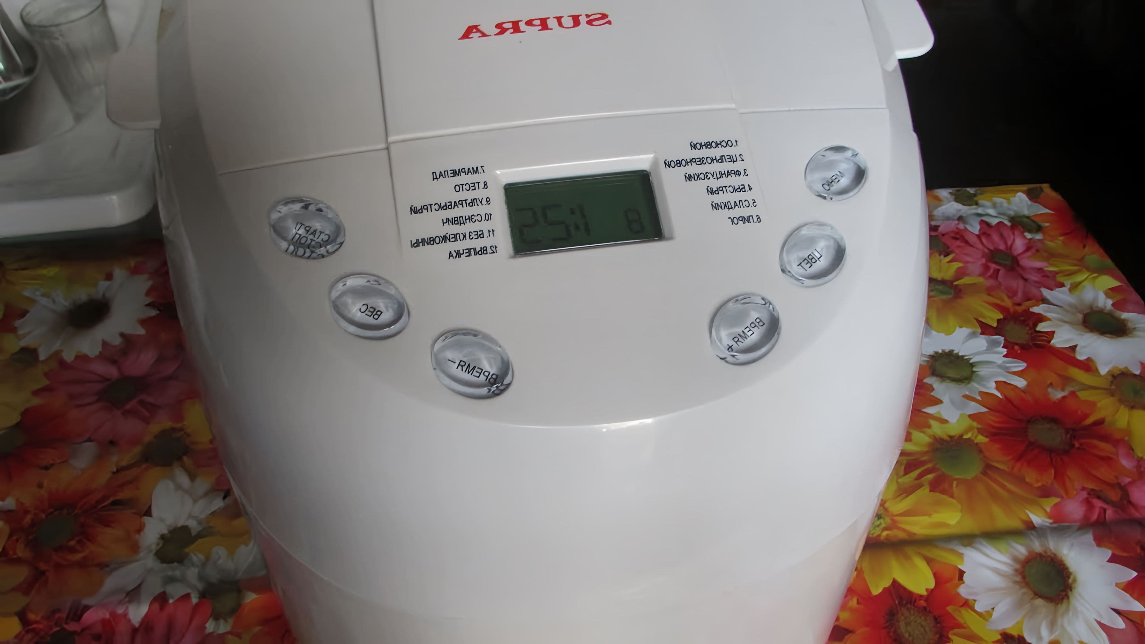 Хлебопечь supra bms 350. Хлебопечка супра 350. Bms 350. Bms 350. 3000a peak current.