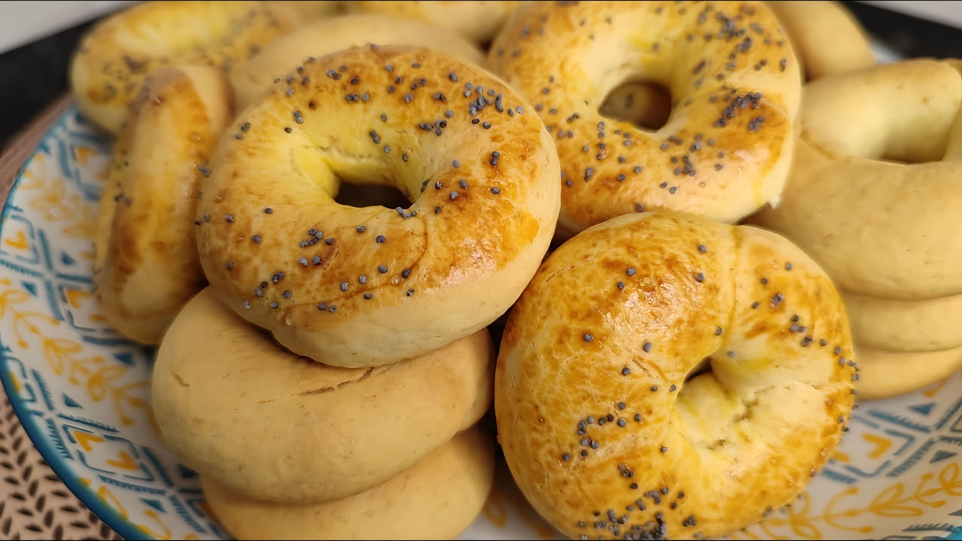 Уонкер саябақтардағы бейне