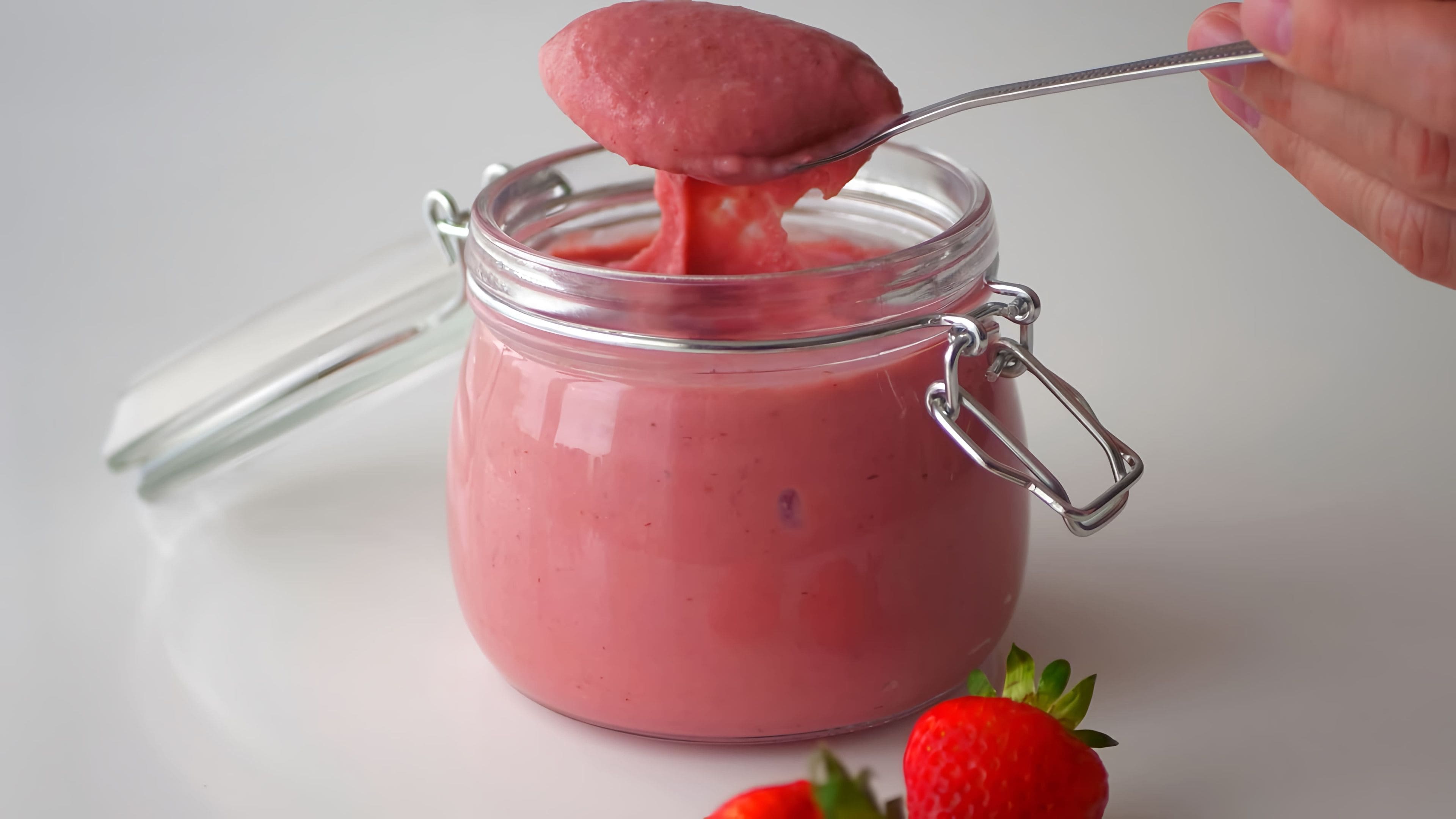 Ягодный крем рецепты. Ягодно заварной крем. Ягодно заварной крем. Ягодно заварной крем. Ягодно заварной крем.