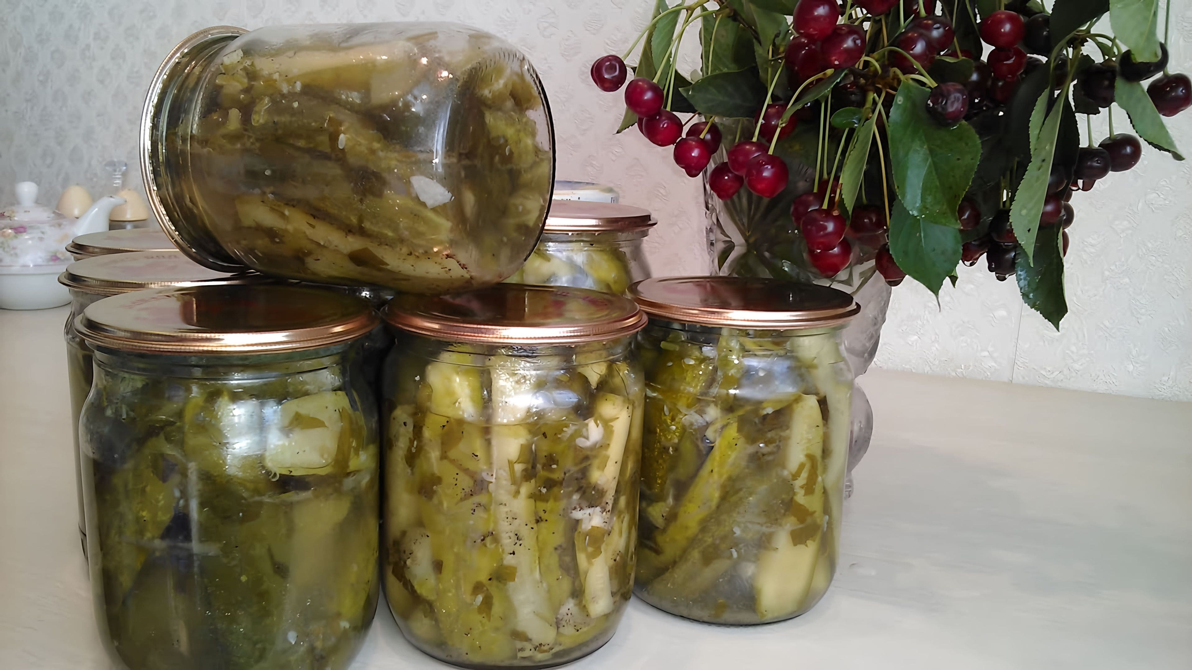 Салат из огурцов на зиму с луком и укропом