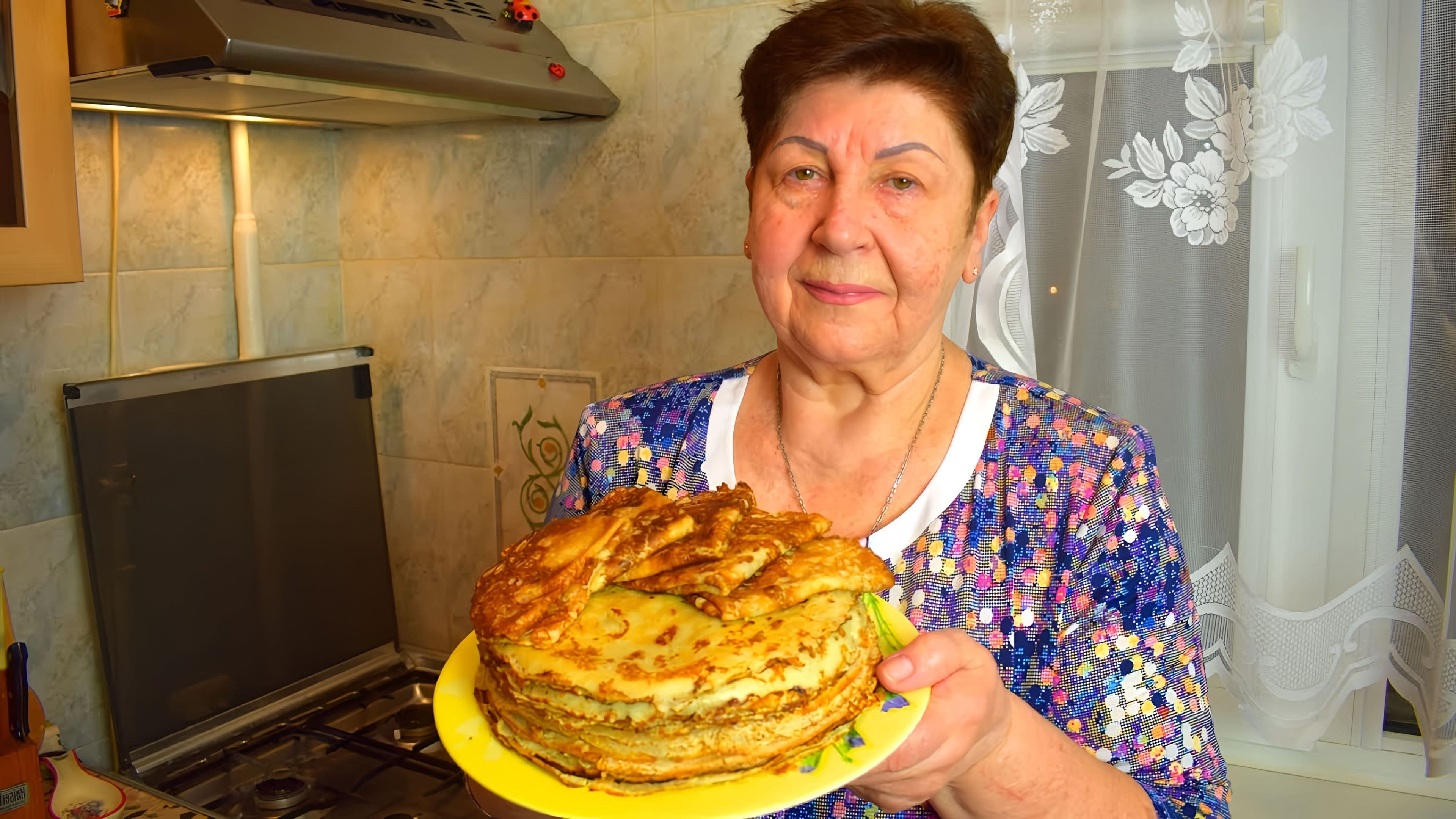 Канал мамины рецепты. Бабушкины рецепты рисунок. Бабушка травинка книги. Мамины рецепты. Бабушкины рецепты газета.