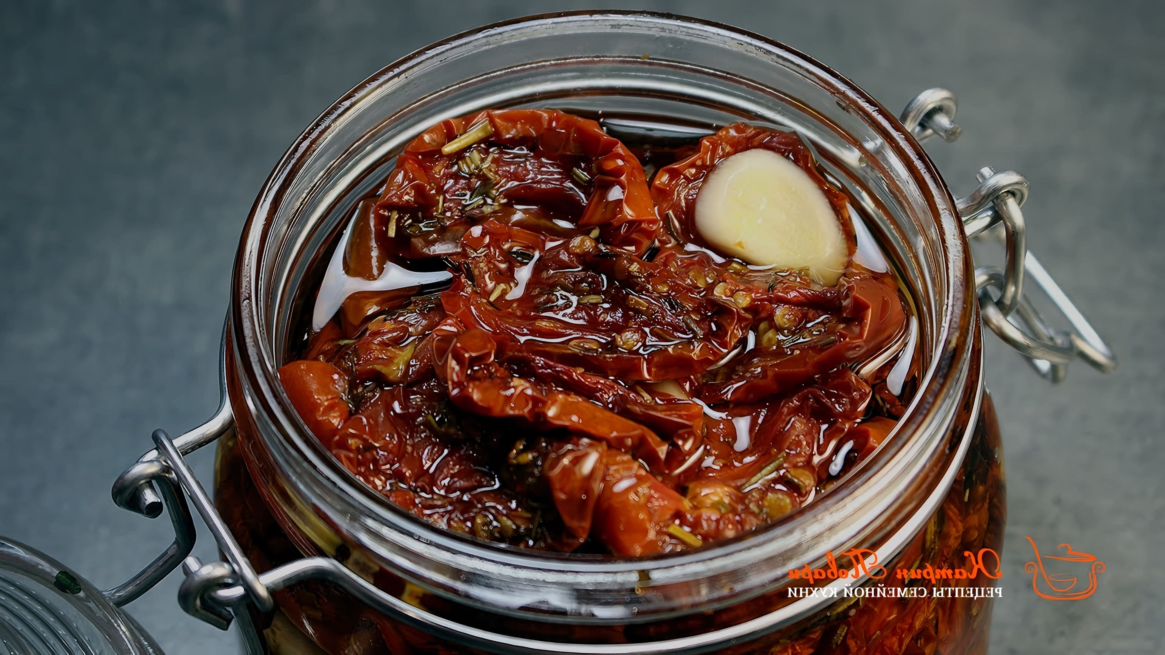 Сушеный помидор вкус специи. Вяленые помидоры в сушке. Томаты вяленые в электросушилке рецепт на зиму. Вяленые томаты в сушилке для овощей. Томаты вяленые в электросушилке рецепт на зиму.