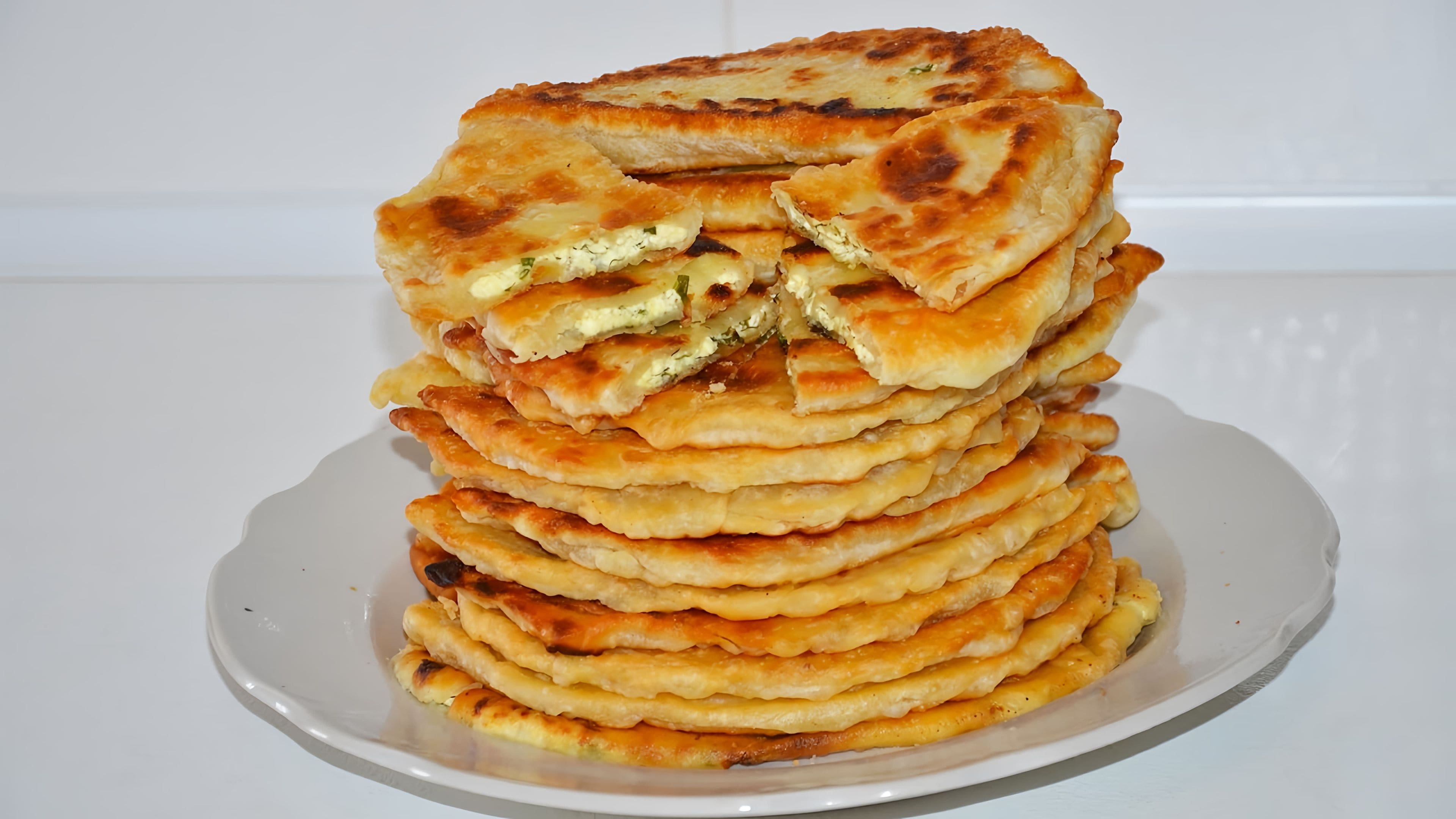 Плацынды Рецепт С Фото С Творогом