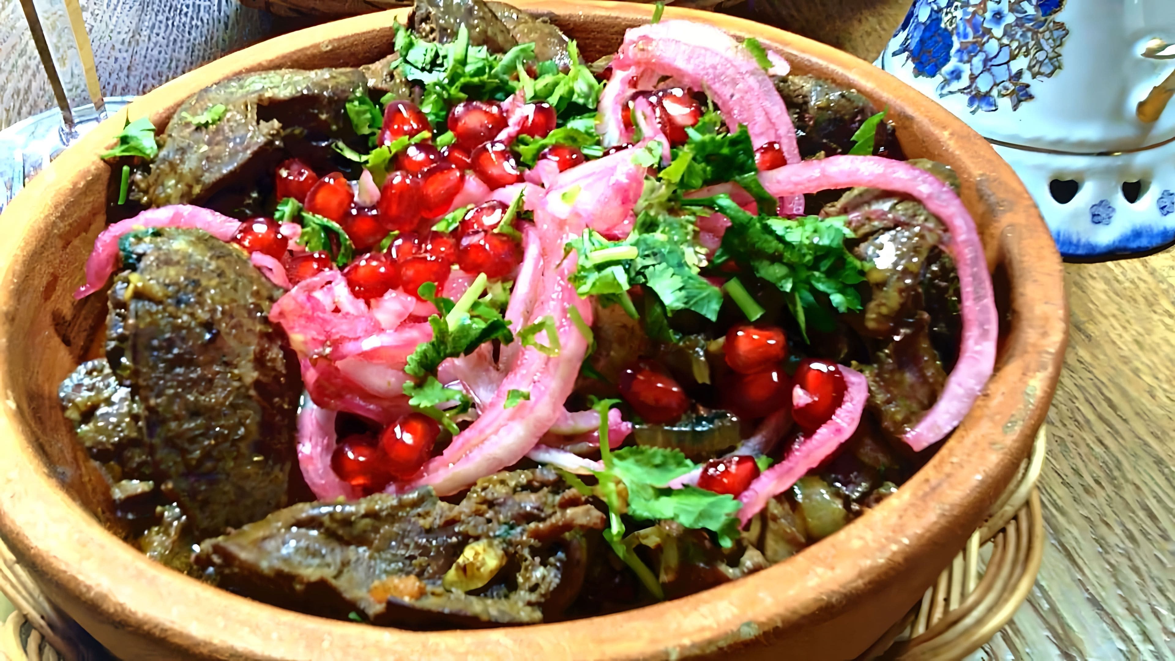 Кеци что это на грузинском. Кецы грузинские. Кеци печень по грузински. Грузинская кухня оджахури. Кучмачи на кеци.