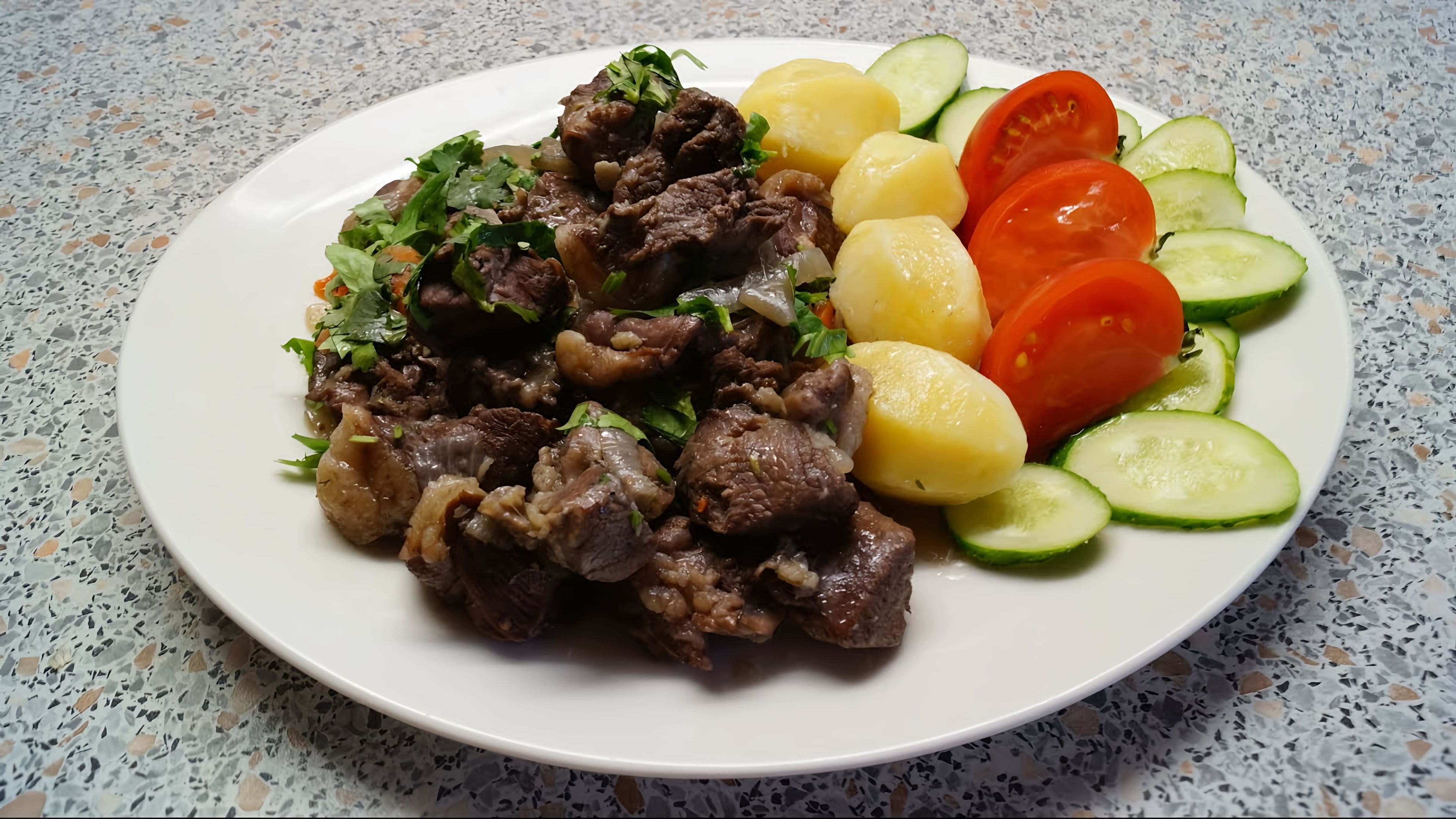 Гарнир к жареной баранине. Гарнир к бараньей. Гарнир к бараньей. Гарнир к бараньей. Гарнир к баранине.