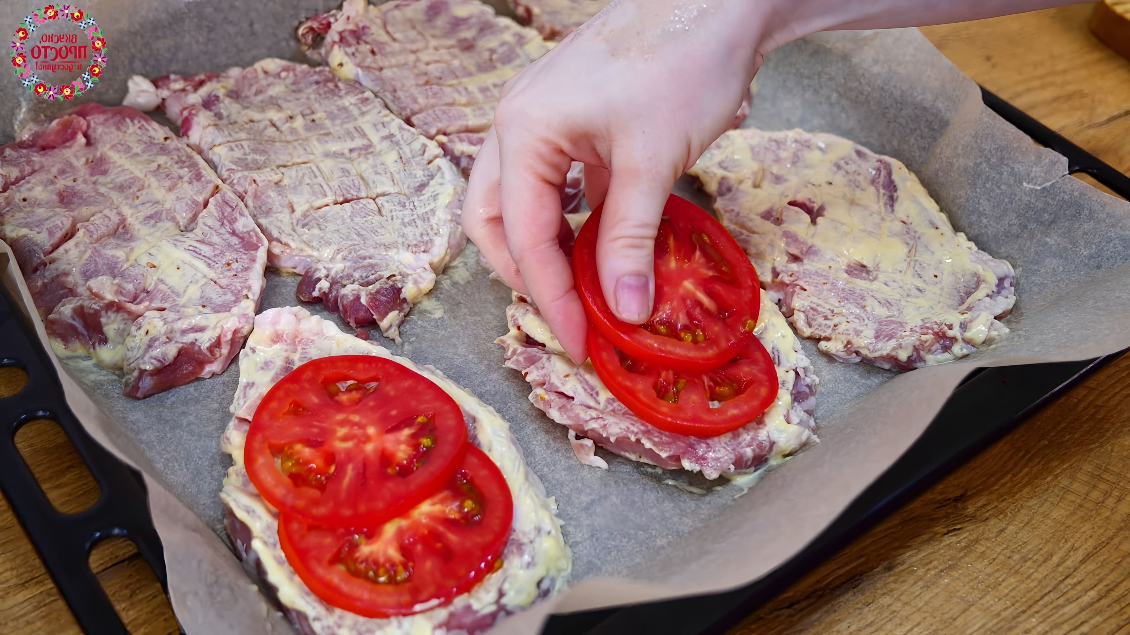 Приготовить Вкусно Мясо Фото